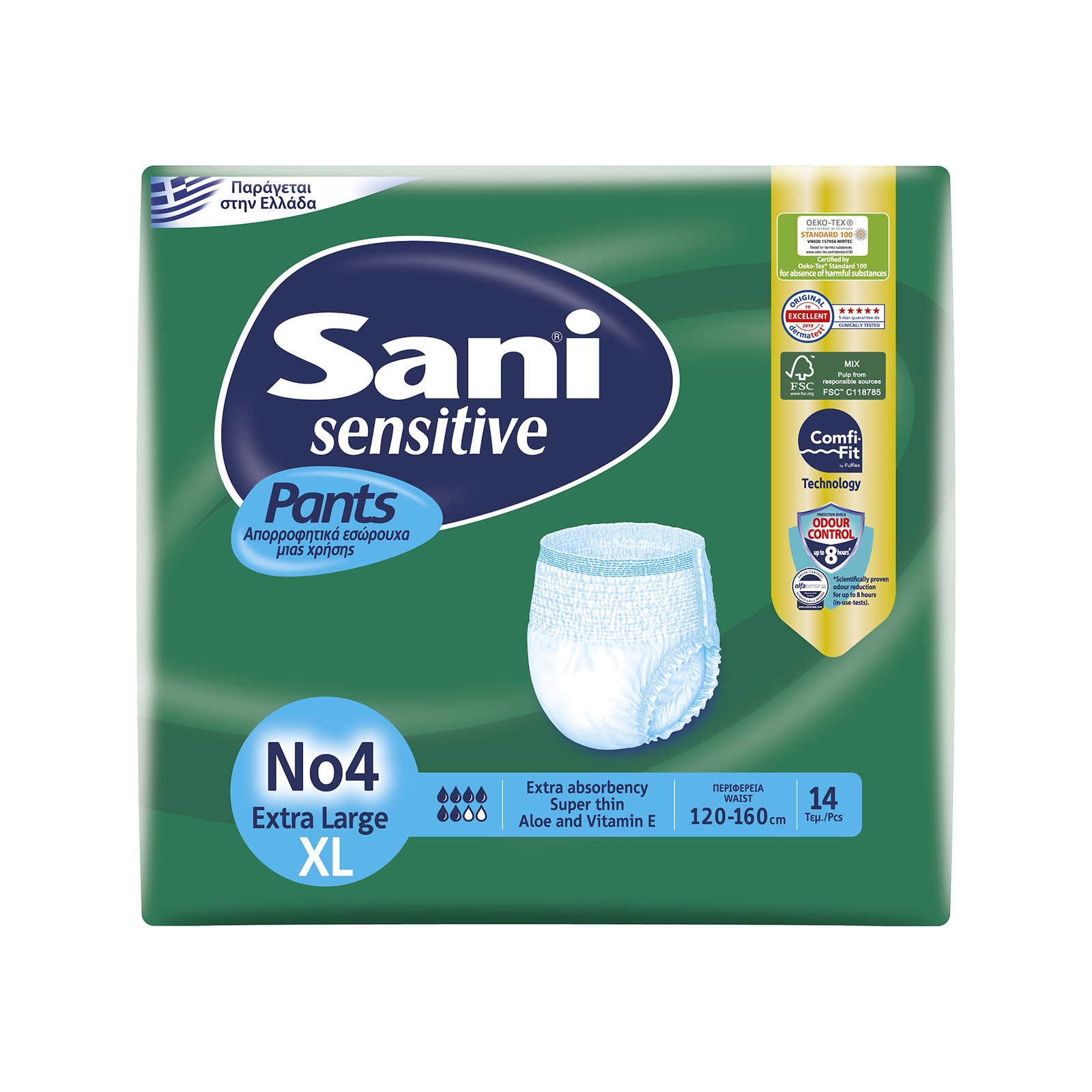 Sani Sensitive Pants εσώρουχα ακράτειας No. 4/ extra large/ περιφέρεια 120-160cm 14τεμ εικόνα 1