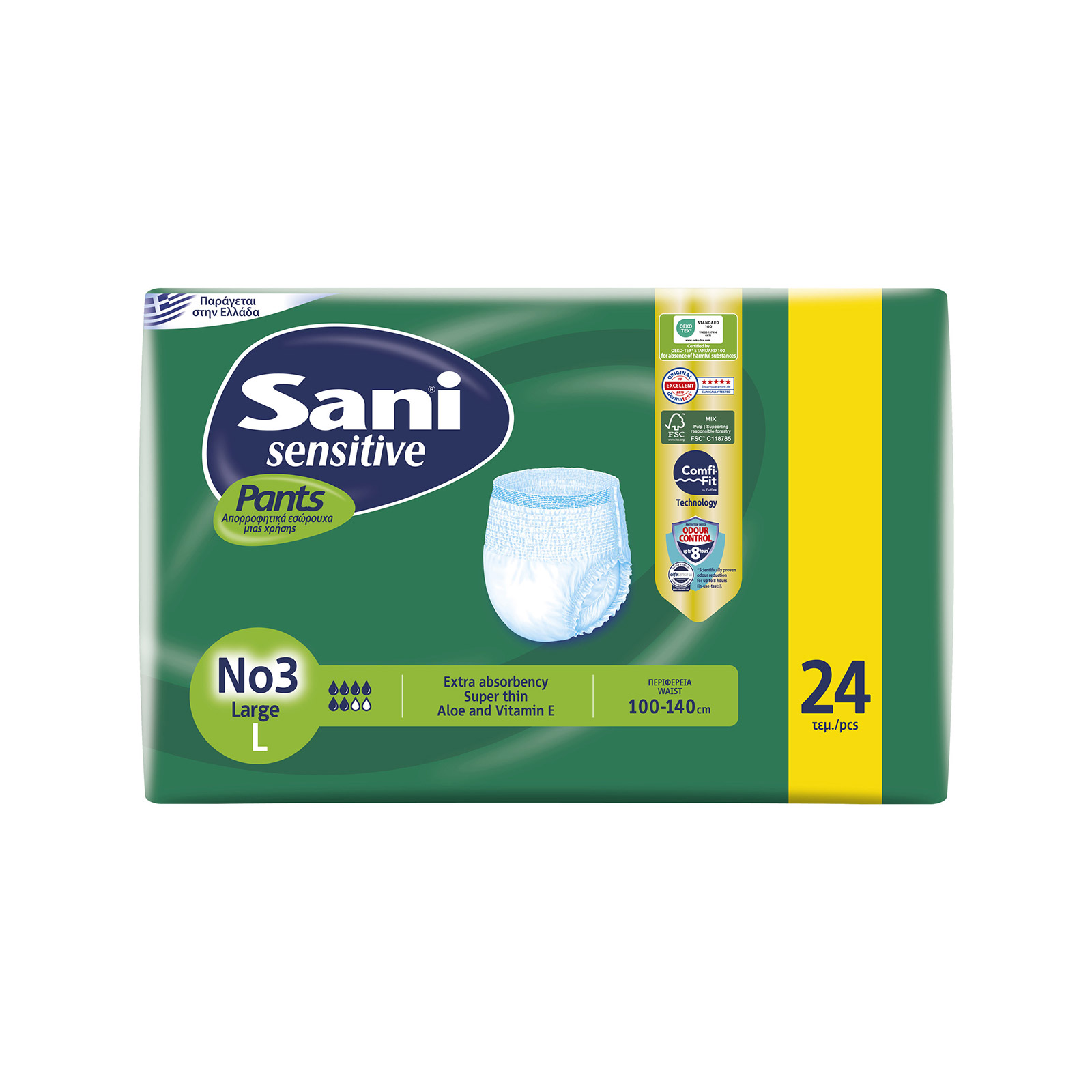 Sani Value εσώρουχα ακράτειας No. 3 24τεμ εικόνα 1
