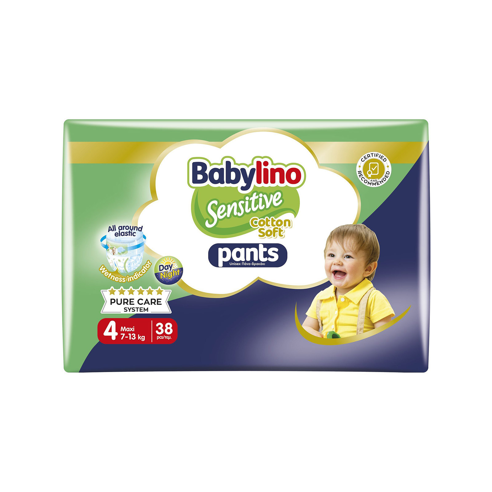 Babylino Sensitive πάνες βρακάκι παιδικές Nο. 4 / 7- 13kg 38τεμ εικόνα 1