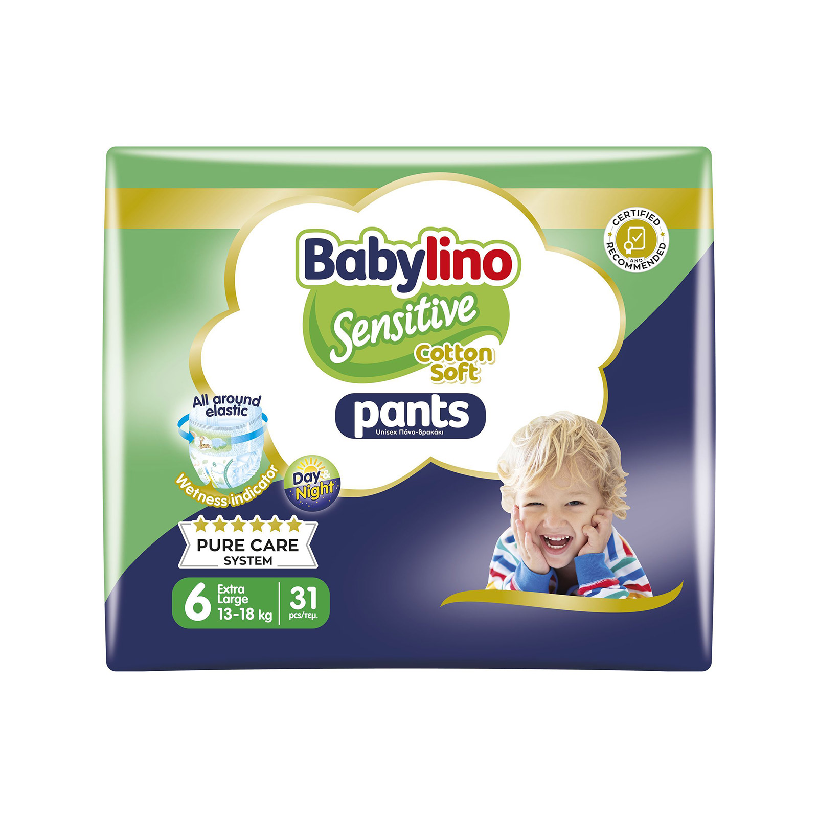 Babylino Sensitive πάνες βρακάκι παιδικές No. 6/ 13-18kg 31τεμ εικόνα 1