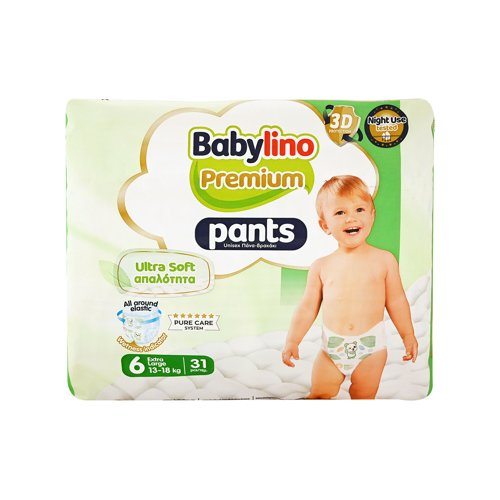 Babylino Premium πάνες βρακάκι παιδικές No. 6/ 13-18kg 31τεμ εικόνα 1