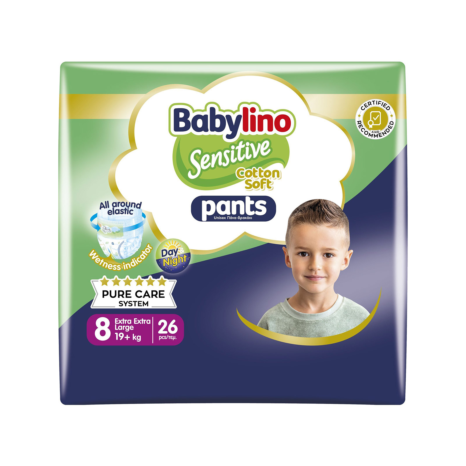 Babylino Sensitive πάνες βρακάκι cotton soft No 8- 19kg+ 26τεμ εικόνα 1