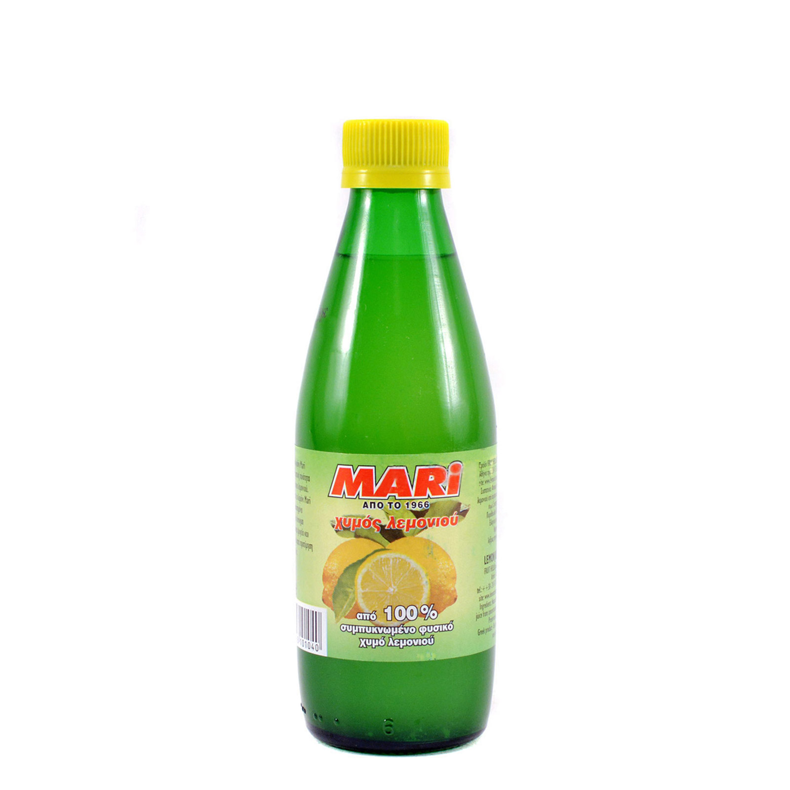 Mari 100% φυσικός χυμός λεμονιού 250ml εικόνα 1