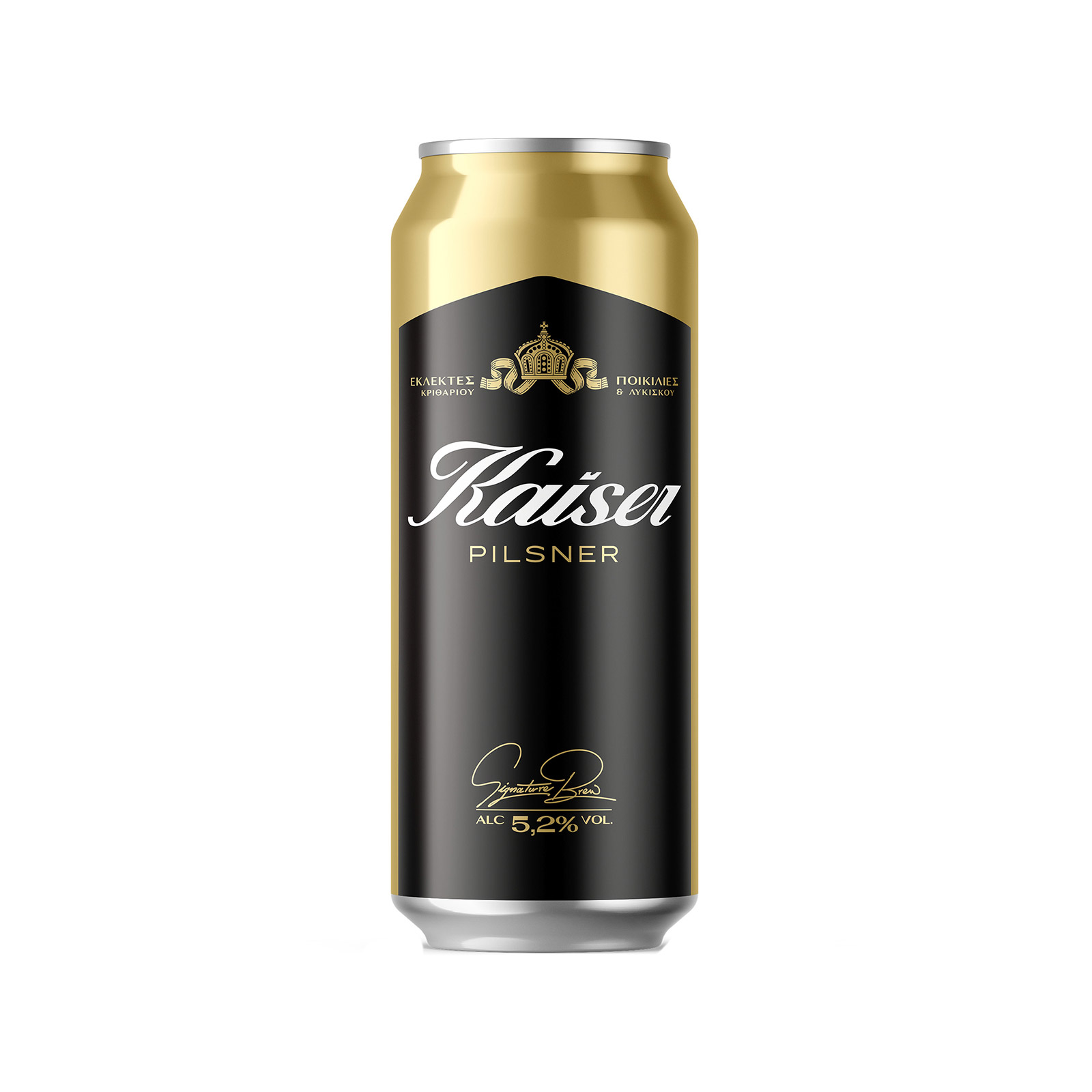Kaiser Pilsner μπίρα 500ml εικόνα 1