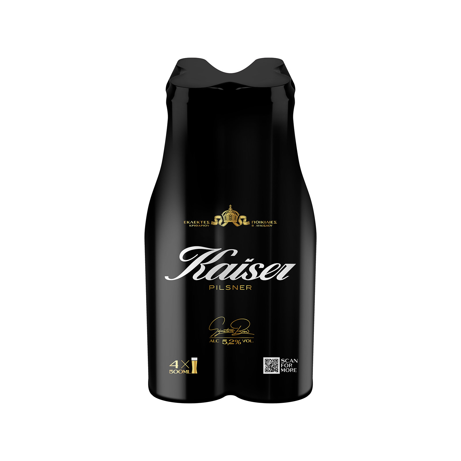 Kaiser Pilsner μπίρα 4x500ml εικόνα 1