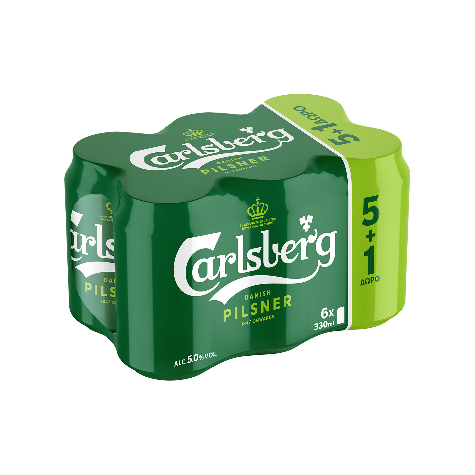 Carlsberg μπίρα 5x330ml + 1 δώρο εικόνα 1