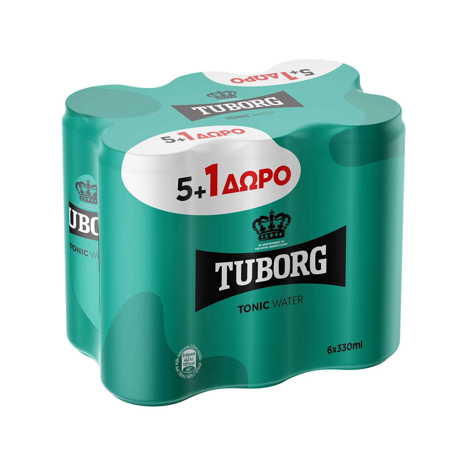 Tuborg αναψυκτικό τόνικ 5x330ml + 1 δώρο εικόνα 1