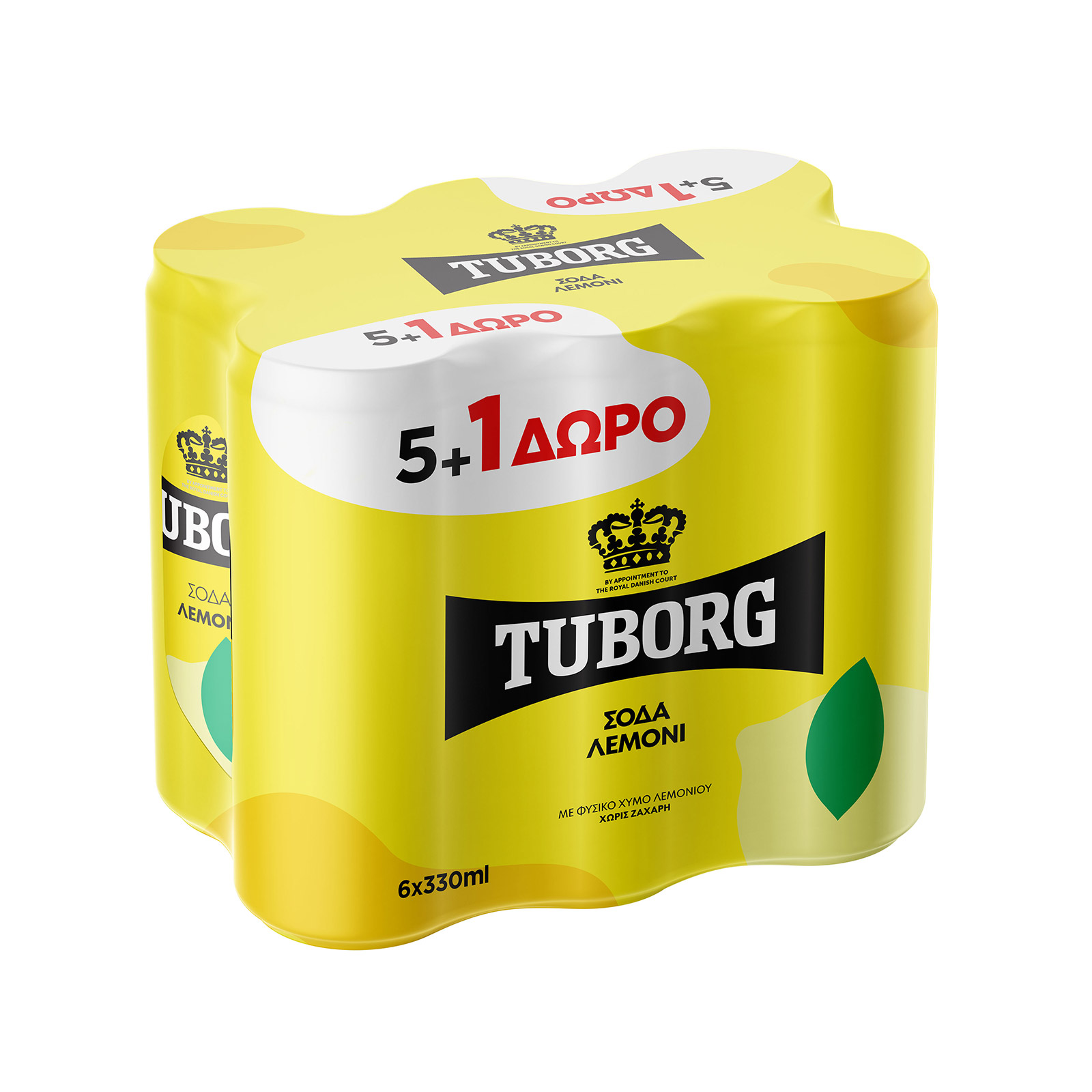 Tuborg αναψυκτικό σόδα lemon 5x330ml + 1 δώρο εικόνα 1