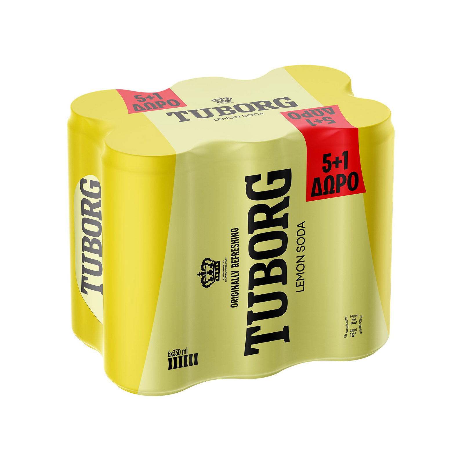 Tuborg αναψυκτικό σόδα lemon 5x330ml + 1 δώρο εικόνα 1