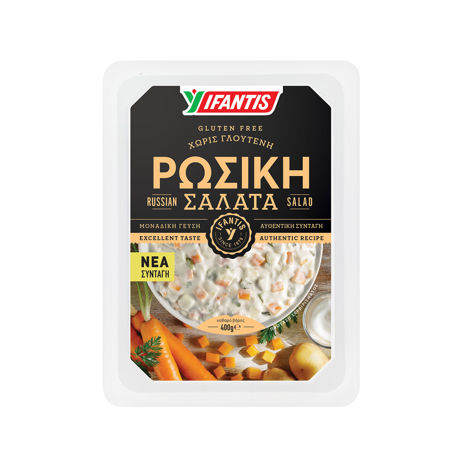 Ifantis σαλάτα αλοιφή ρώσικη 400g εικόνα 1