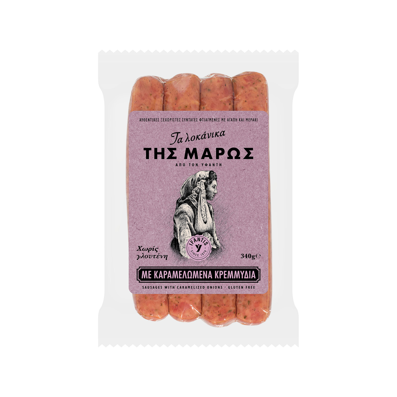 Ifantis Τα λοκάνικα της Μάρως λουκάνικα τυποποιημένα με καραμελωμένα κρεμμύδια 340g εικόνα 1