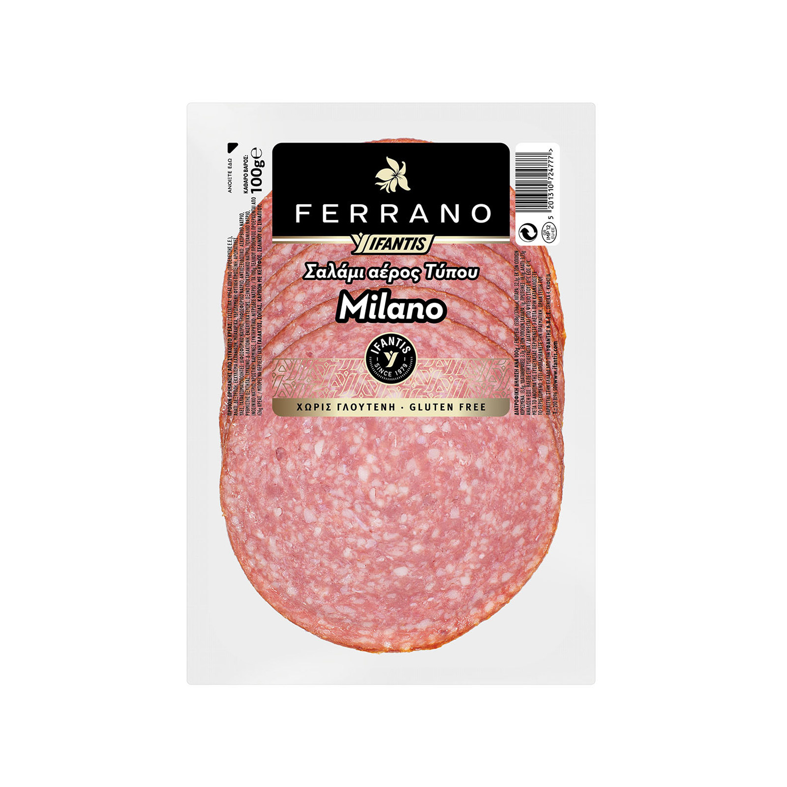 Ifantis Ferrano Milano σαλάμι αέρος 100g εικόνα 1