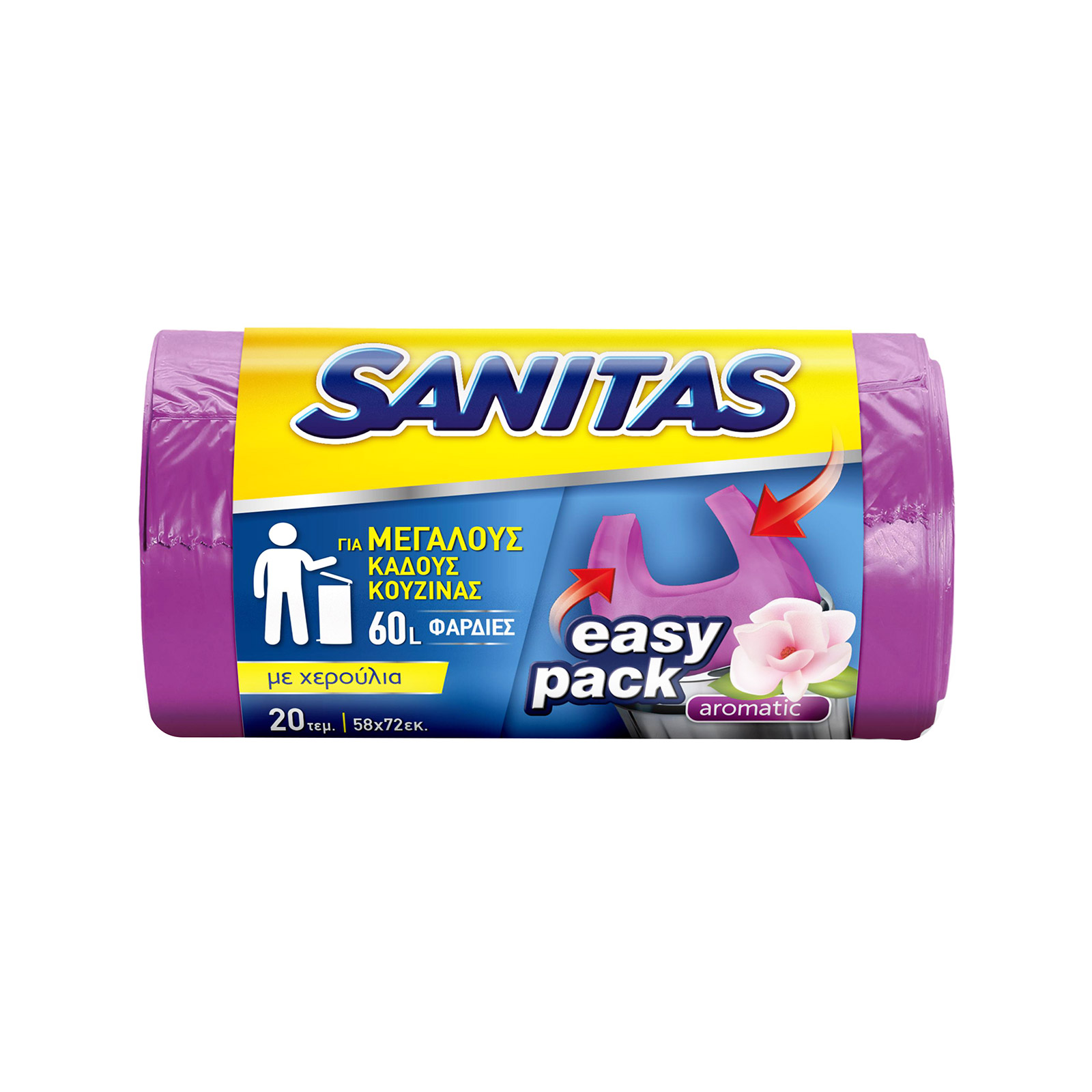Sanitas Easy Pack μεγάλες σακούλες απορριμμάτων αρωματικές με λαβές μωβ, φαρδιές για κάδους κουζίνας 58χ72εκ 20τεμ εικόνα 1