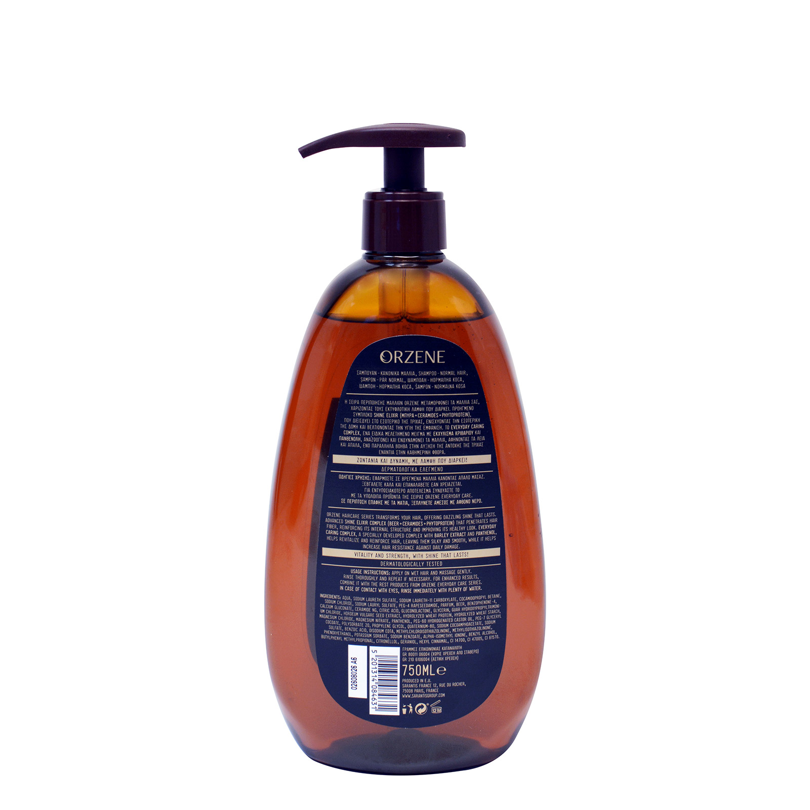 Ohaara Shampoo Daily Use – Für Tägliche Haarwäsche, Mit Arganöl, Silikonfrei, Made In Germany