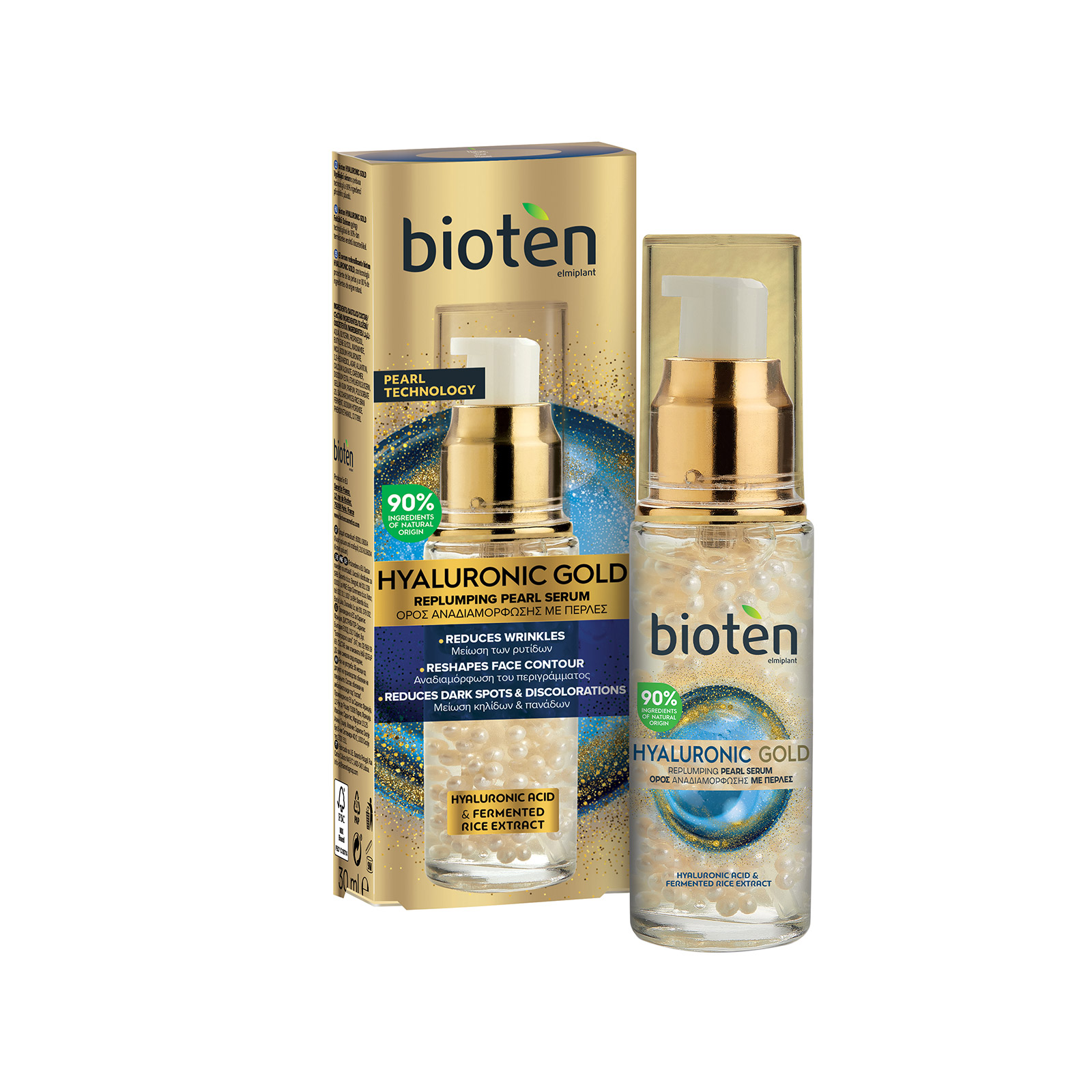 Bioten Hyaluronic gold serum προσώπου 30ml εικόνα 1
