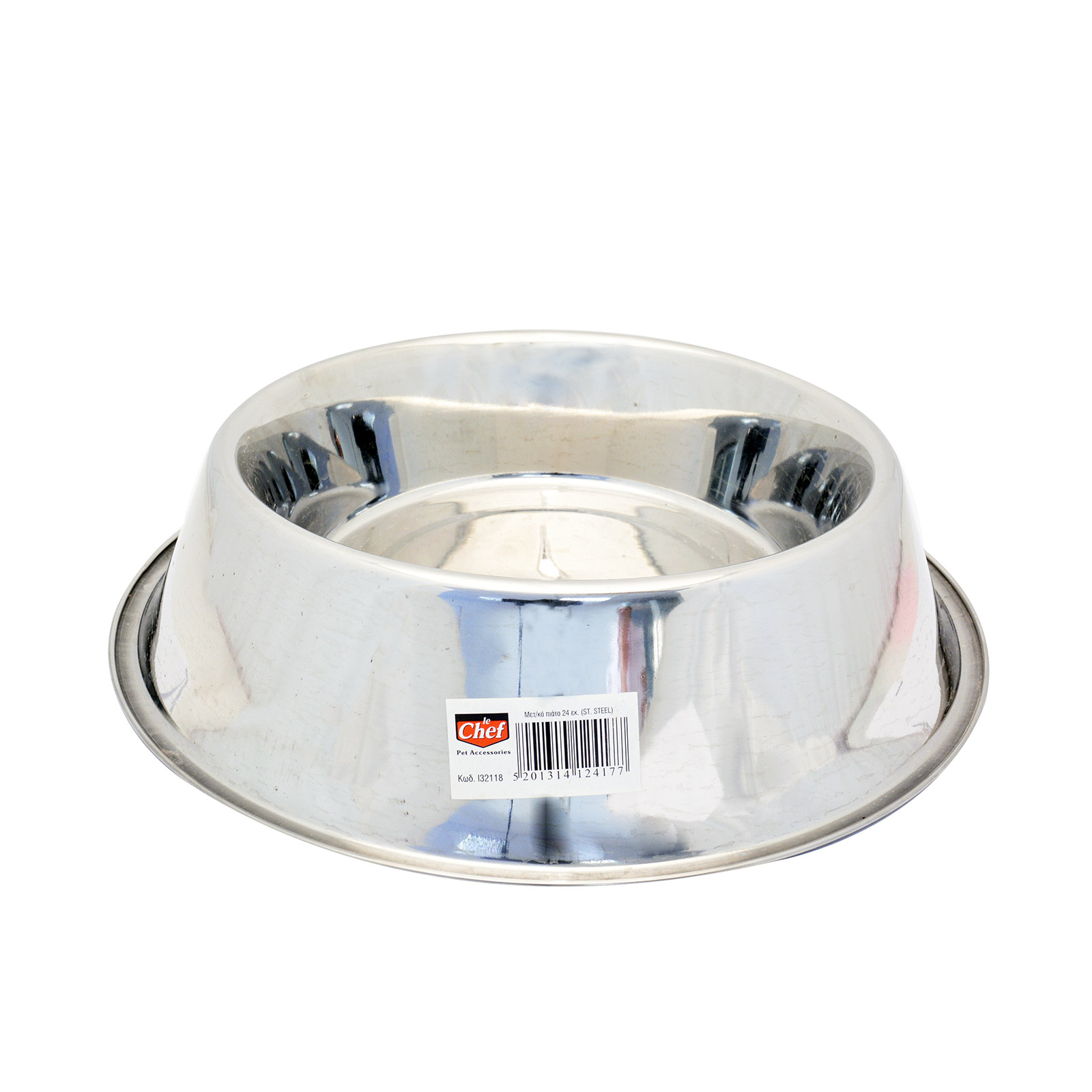 Le Chef πιάτο φαγητού σκυλου μεταλλικό 24εκ εικόνα 1