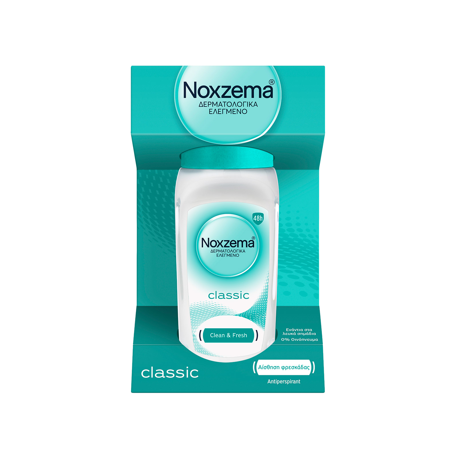 Noxzema Classic αποσμητικό roll on 50ml εικόνα 1