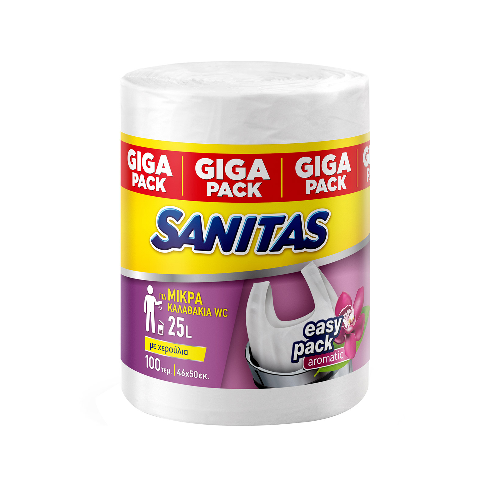 Sanitas μικρές σακουλες απορριμμάτων αρωματικές με χεράκι λευκές, για καλαθάκια μπάνιου wc 46x50εκ. 100τεμ εικόνα 1