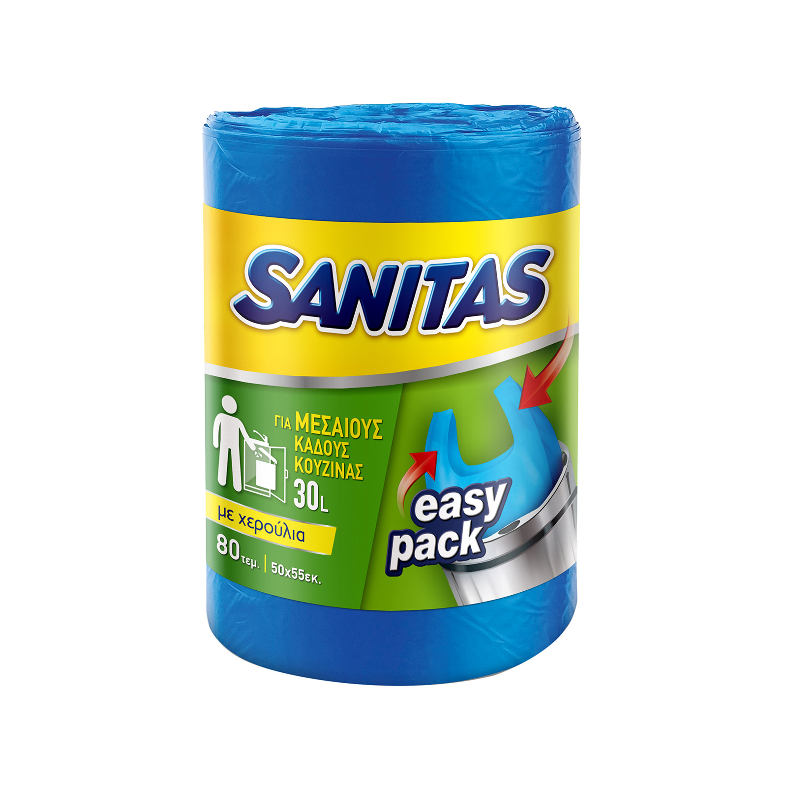 Sanitas 30 lt μεσαίες σακουλες απορριμμάτων με χερούλια φαρδιές 50χ55 80τεμ εικόνα 1