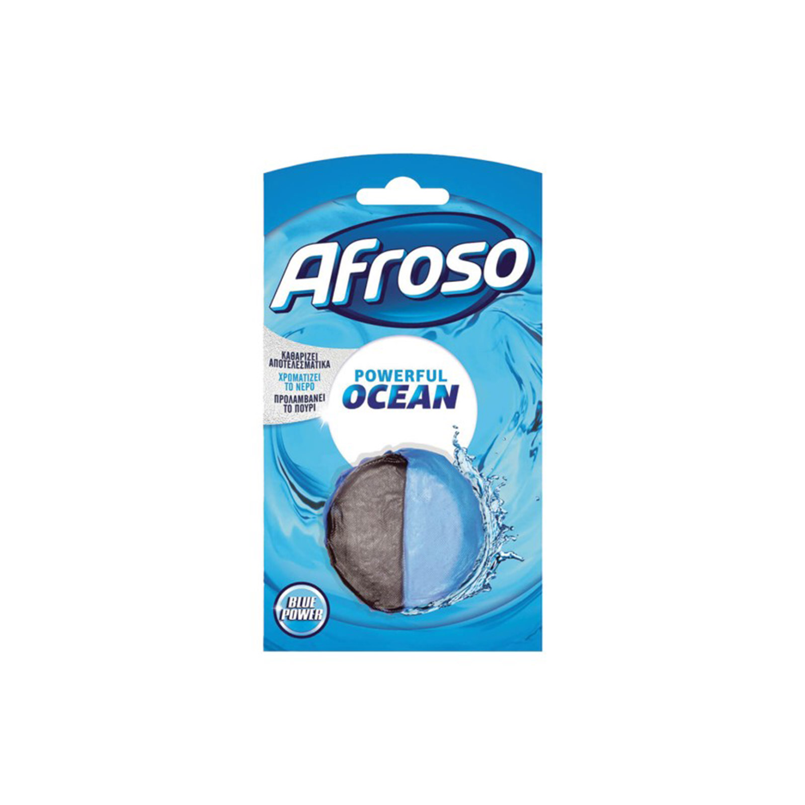Afroso Powerful block για το καζανάκι ocean 50g εικόνα 1
