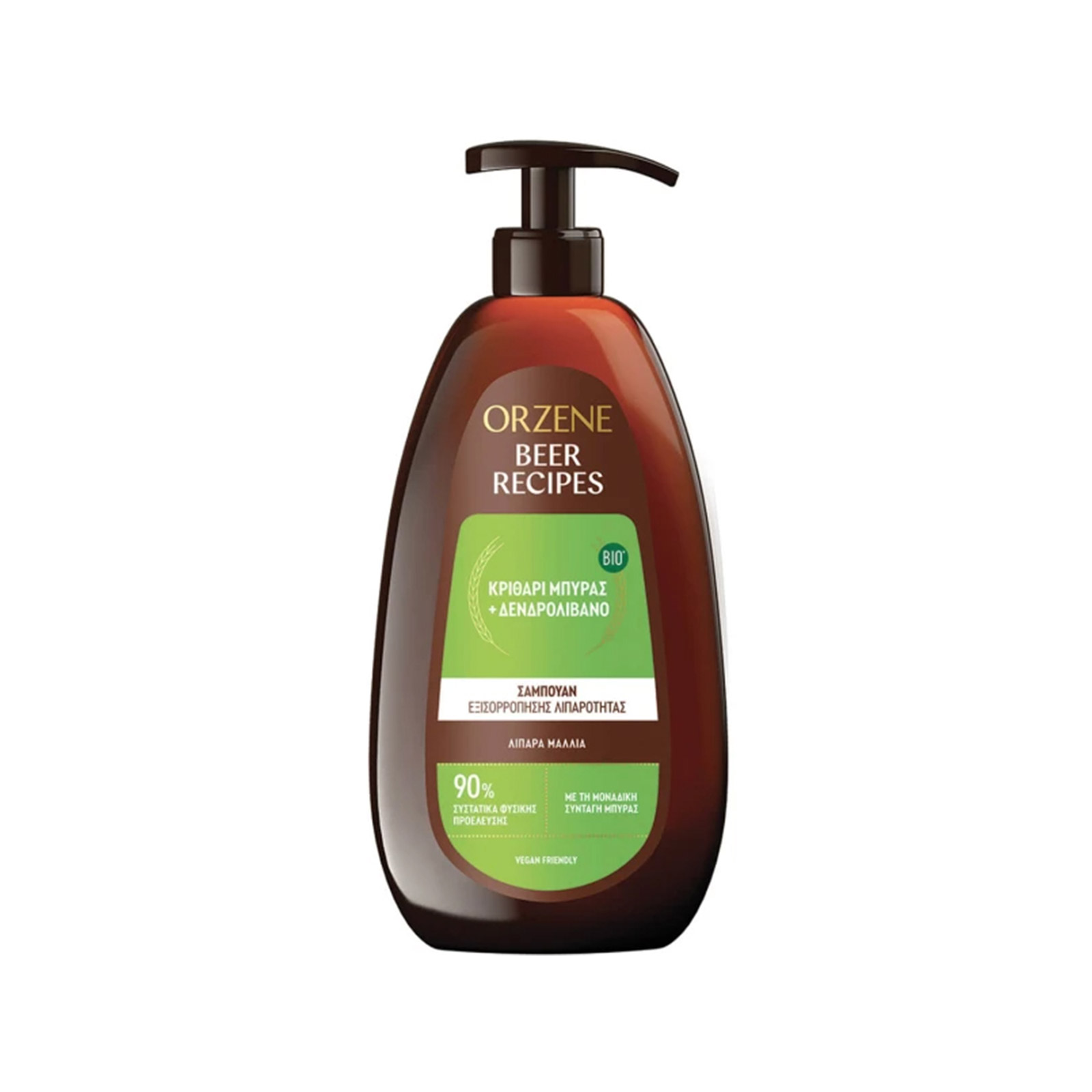 Orzene σαμπουάν μαλλιών μπίρας λιπαρά μαλλιά 750ml εικόνα 1