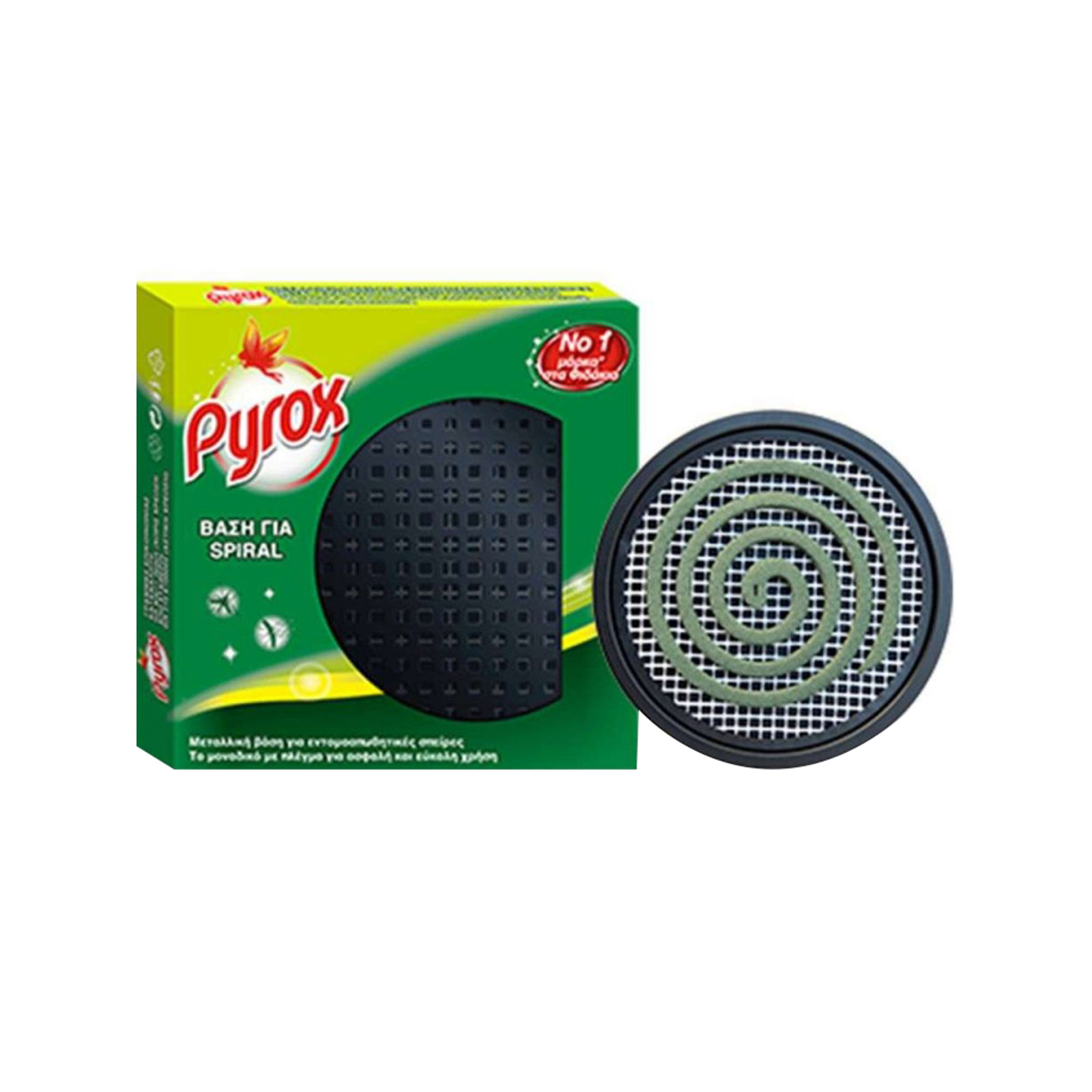 Pyrox μεταλλική βάση για φιδάκι εικόνα 1