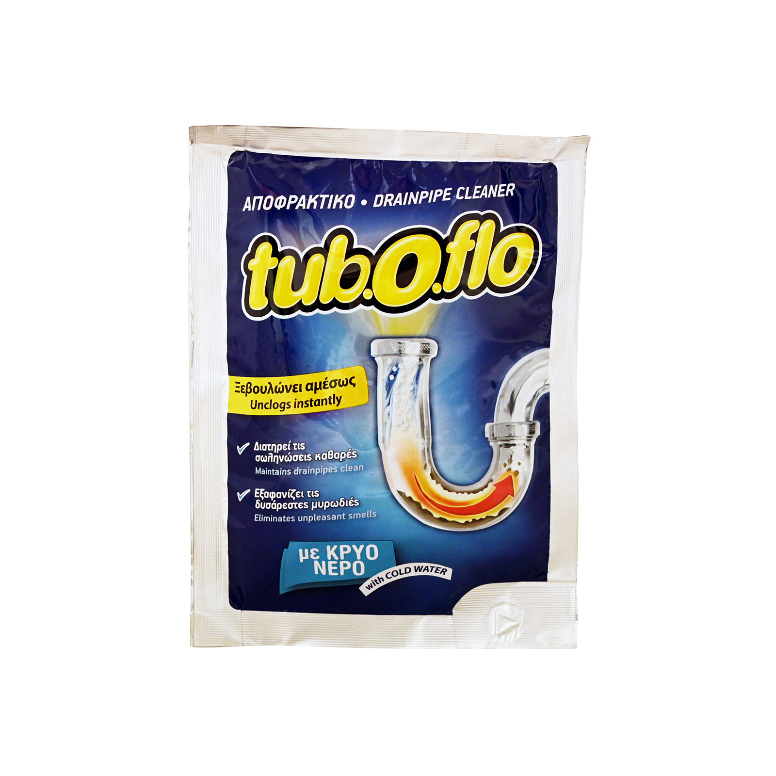 Tuboflo αποφρακτικό σκόνη για σωλήνες με κρύο νερό 55g εικόνα 1