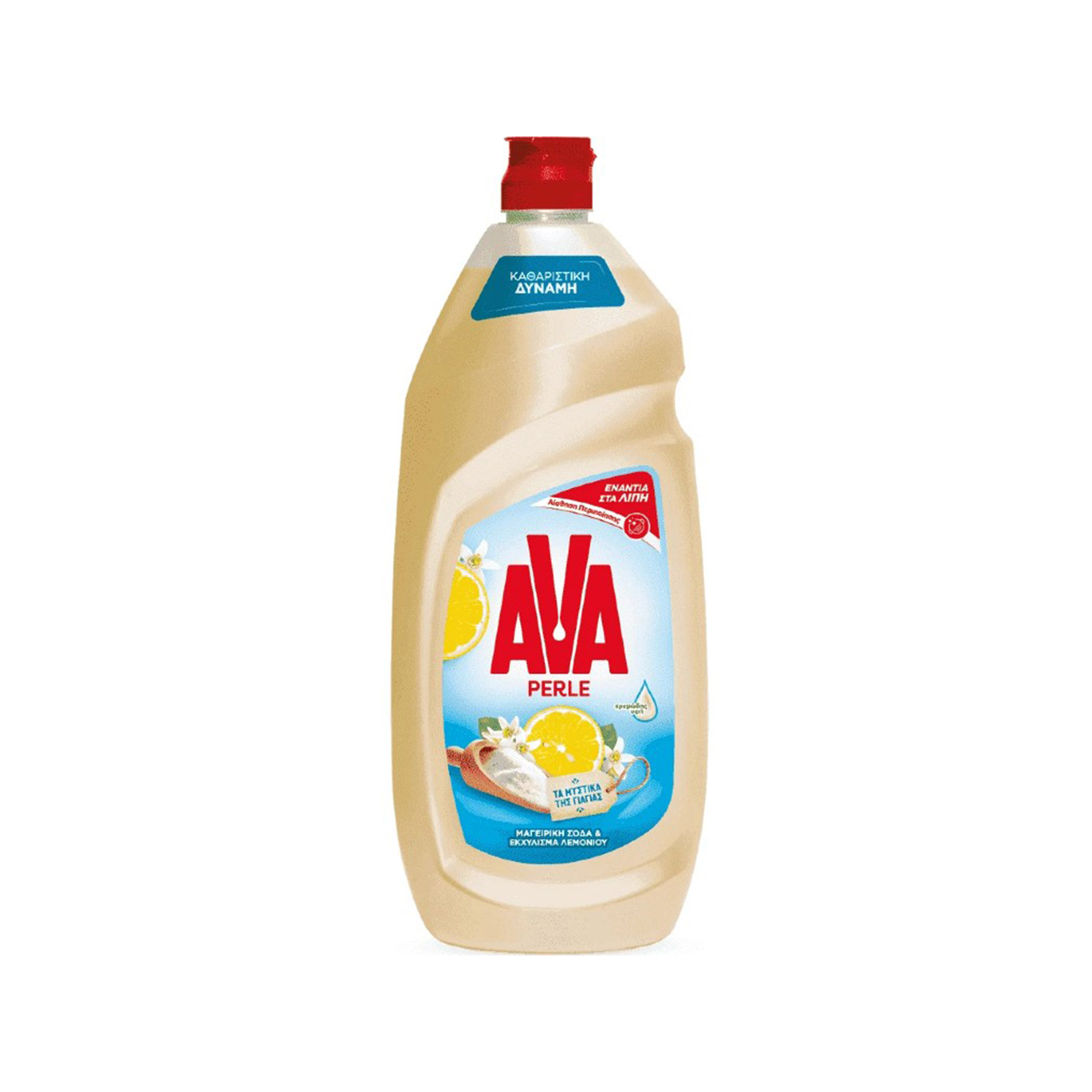 Ava Perle υγρό πιάτων για πλύσιμο στο χέρι μαγειρική σόδα & εκχύλισμα λεμονιού 900ml εικόνα 1
