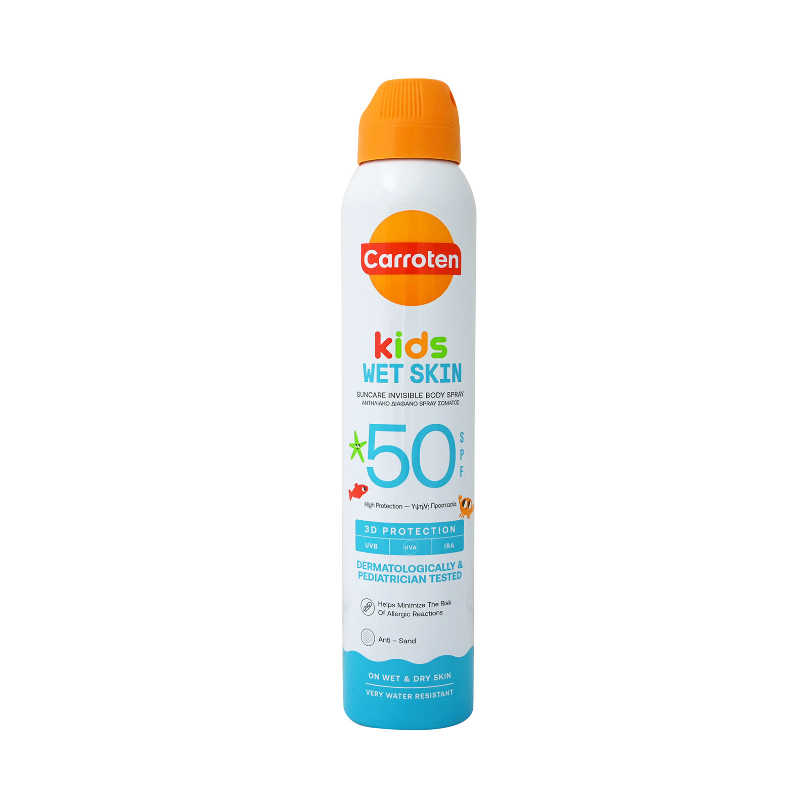 Carroten Kids Wet Skin αντηλιακό spray παιδικό high, spf50 200ml εικόνα 1