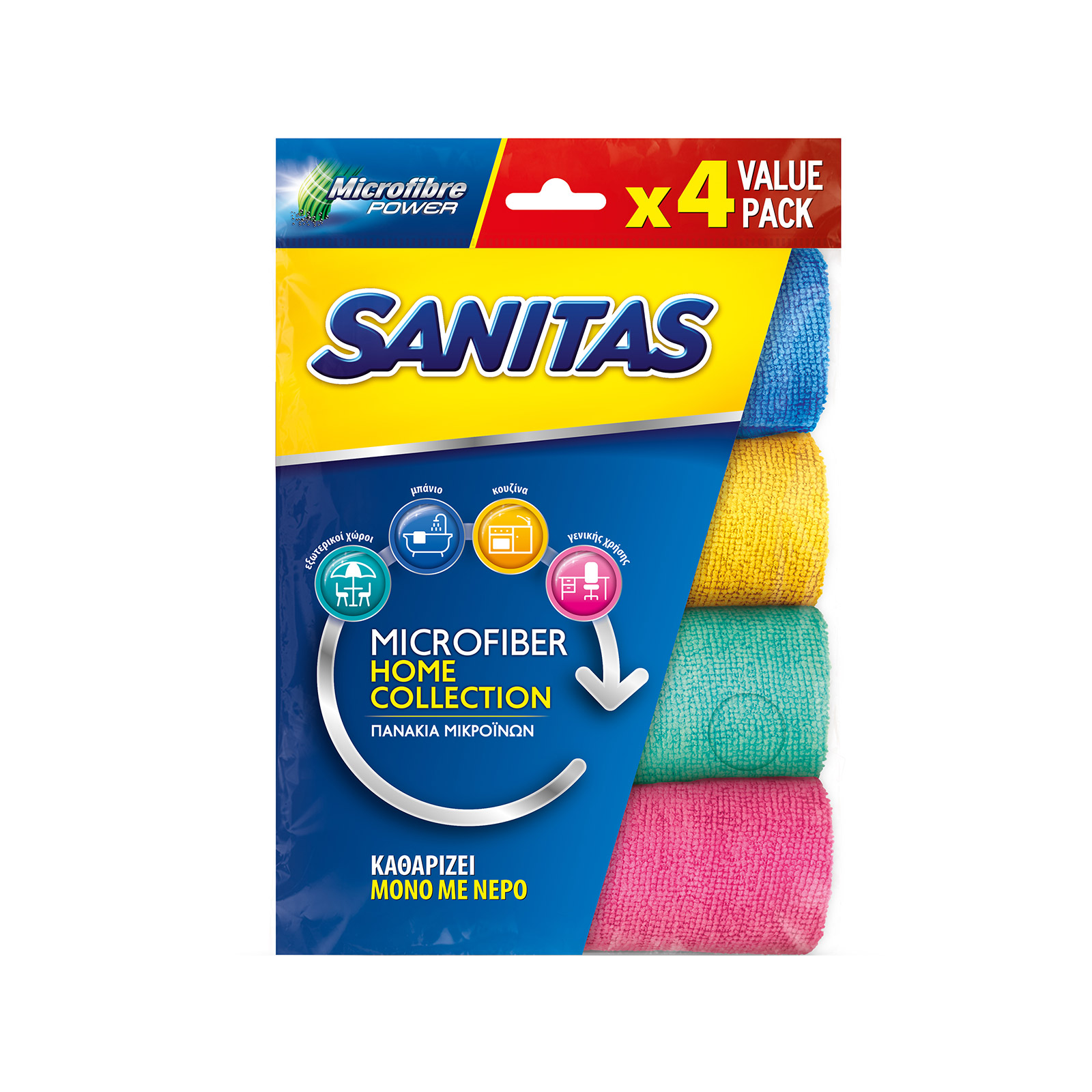 Sanitas πανάκια μικροϊνων 4τεμ εικόνα 1