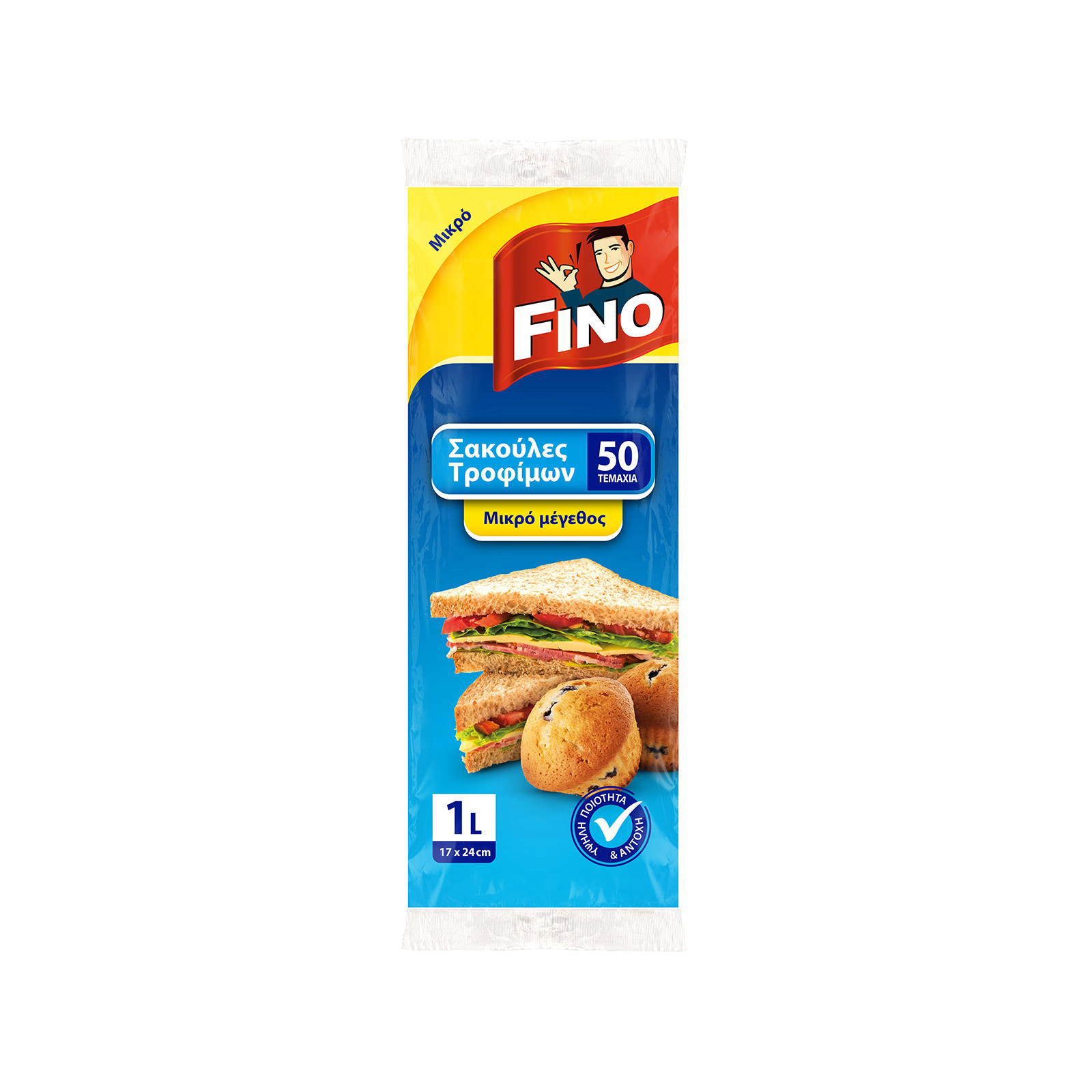 Fino No. 100 σακούλες τροφιμωn μικρό μέγεθος 50τεμ εικόνα 1