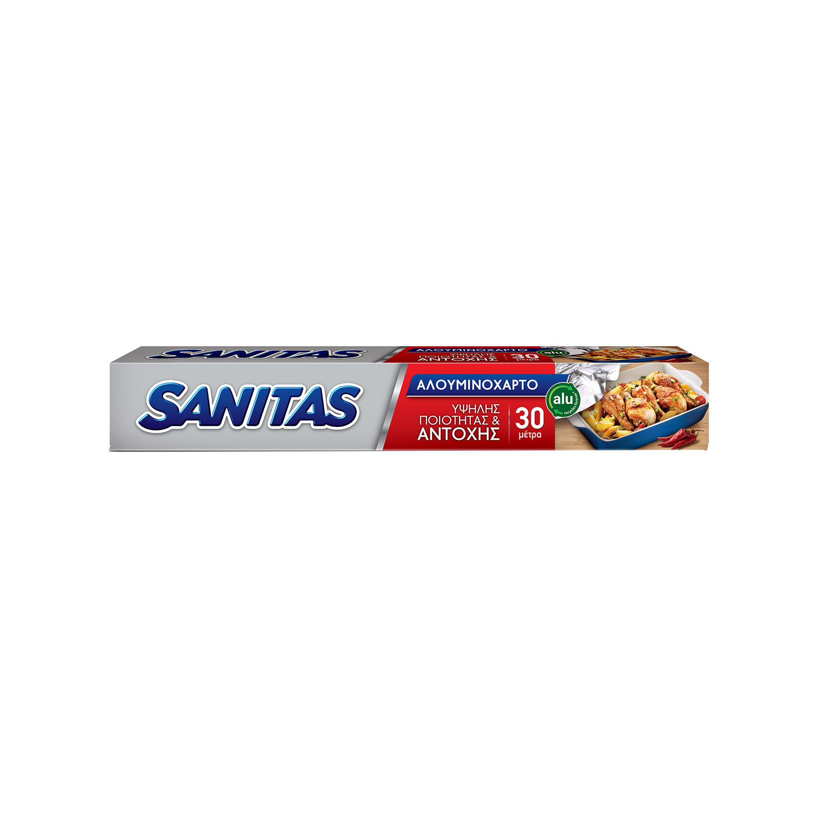 Sanitas αλουμινόχαρτο 30m εικόνα 1