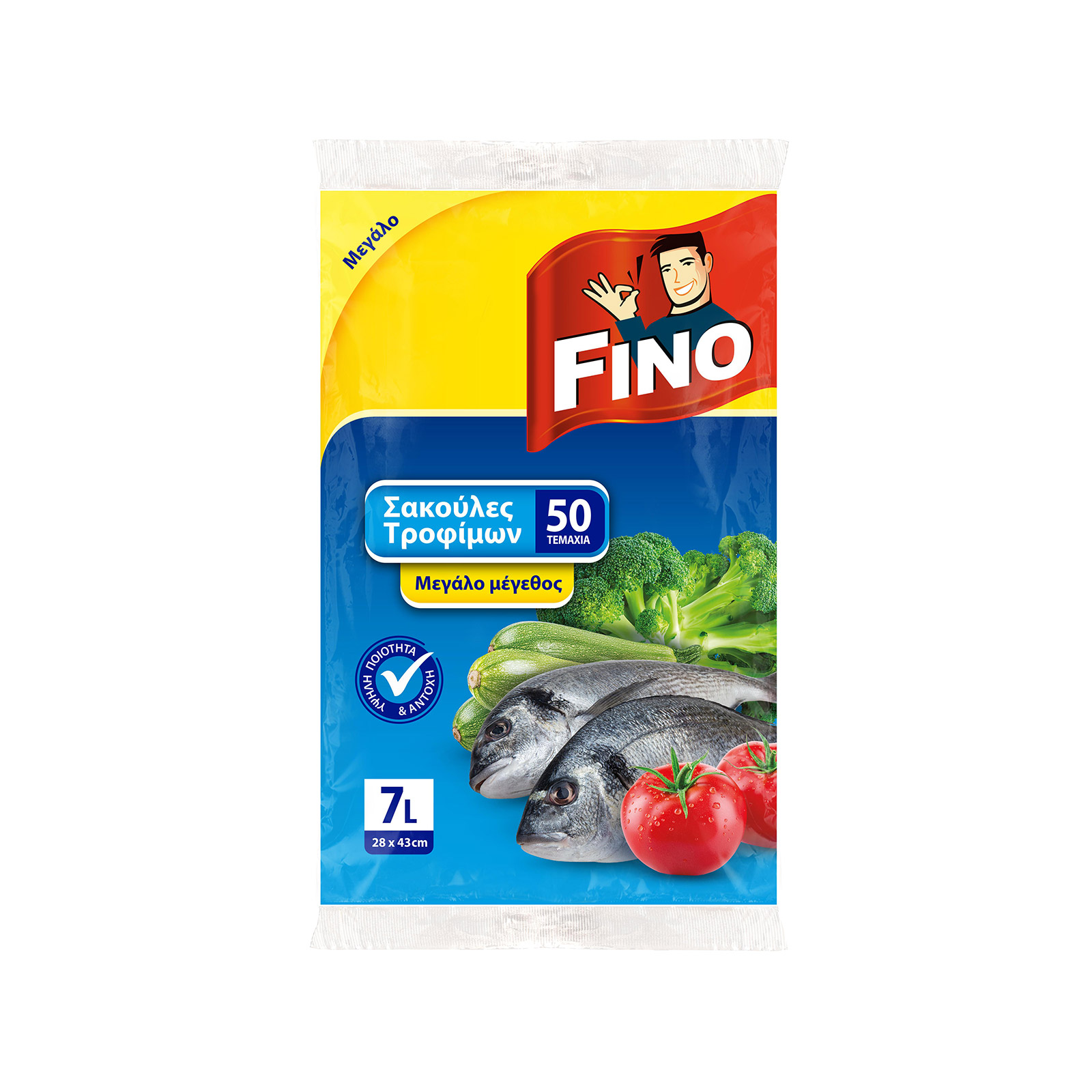 Fino Ν300 σακούλες τροφιμωn μεγάλο μέγεθος 50τεμ εικόνα 1