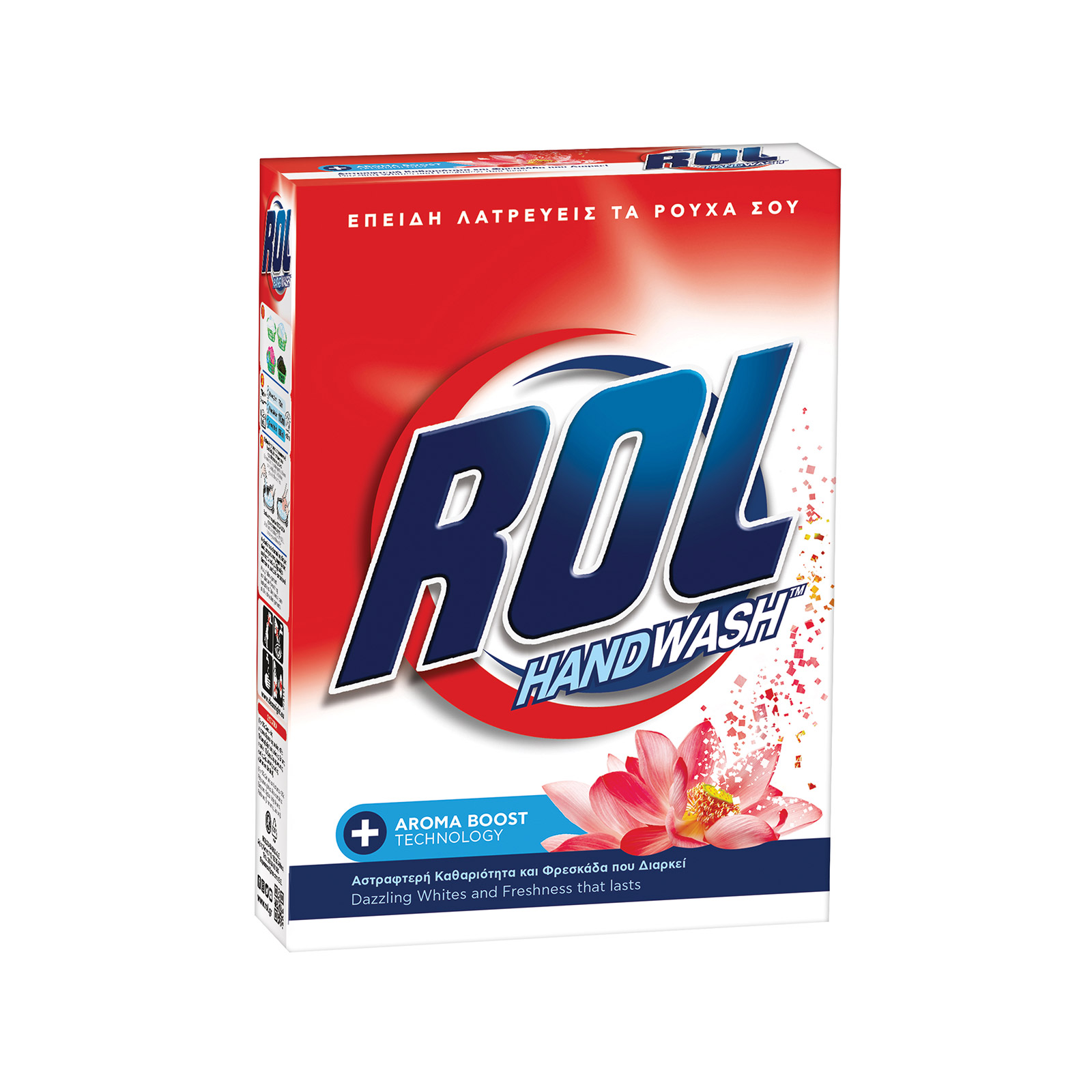 Rol σκόνη απορρυπαντικό για πλύσιμο ρούχων στο χέρι classic 380g εικόνα 1