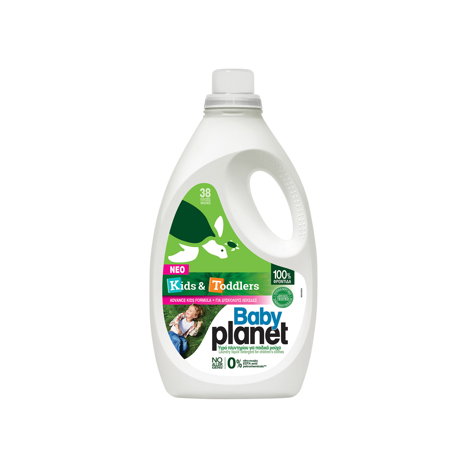 Planet Baby υγρό απορρυπαντικό ρούχων για μωρά 2204ml 38μεζ εικόνα 1