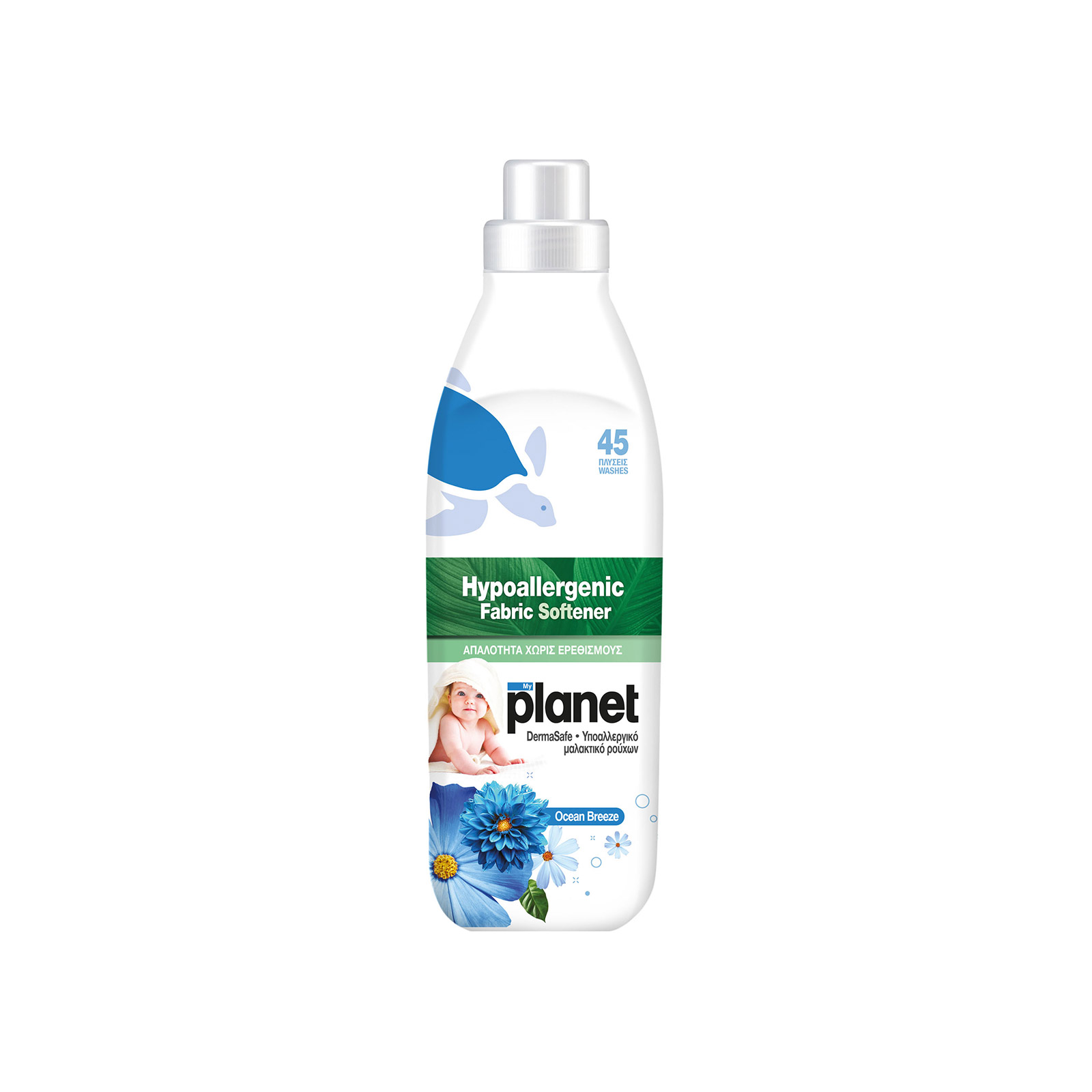 Planet μαλακτικό ρούχων ocean breeze 1000 ml 45μεζ εικόνα 1