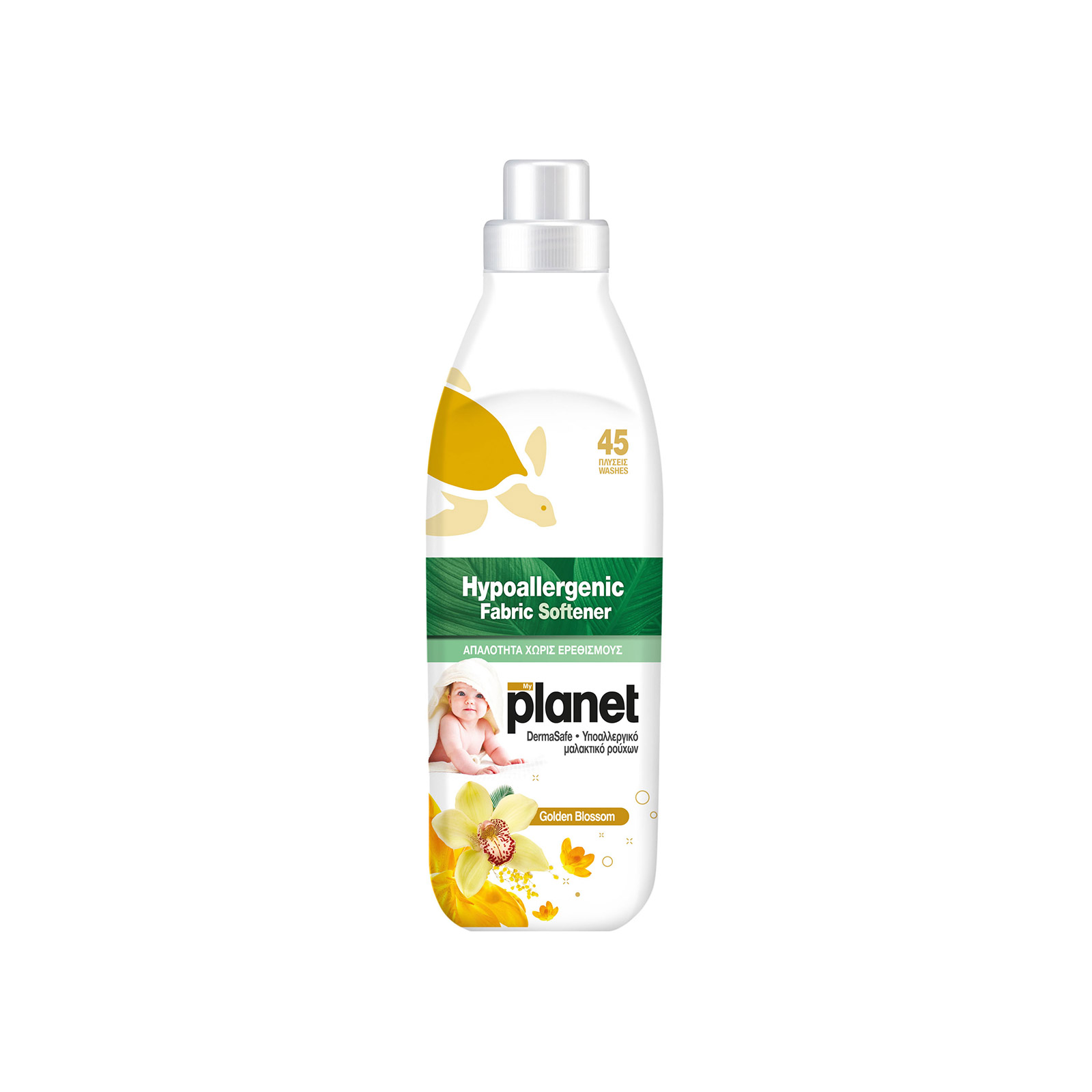 Planet μαλακτικό ρούχων golden blossom 1000 ml 45μεζ εικόνα 1