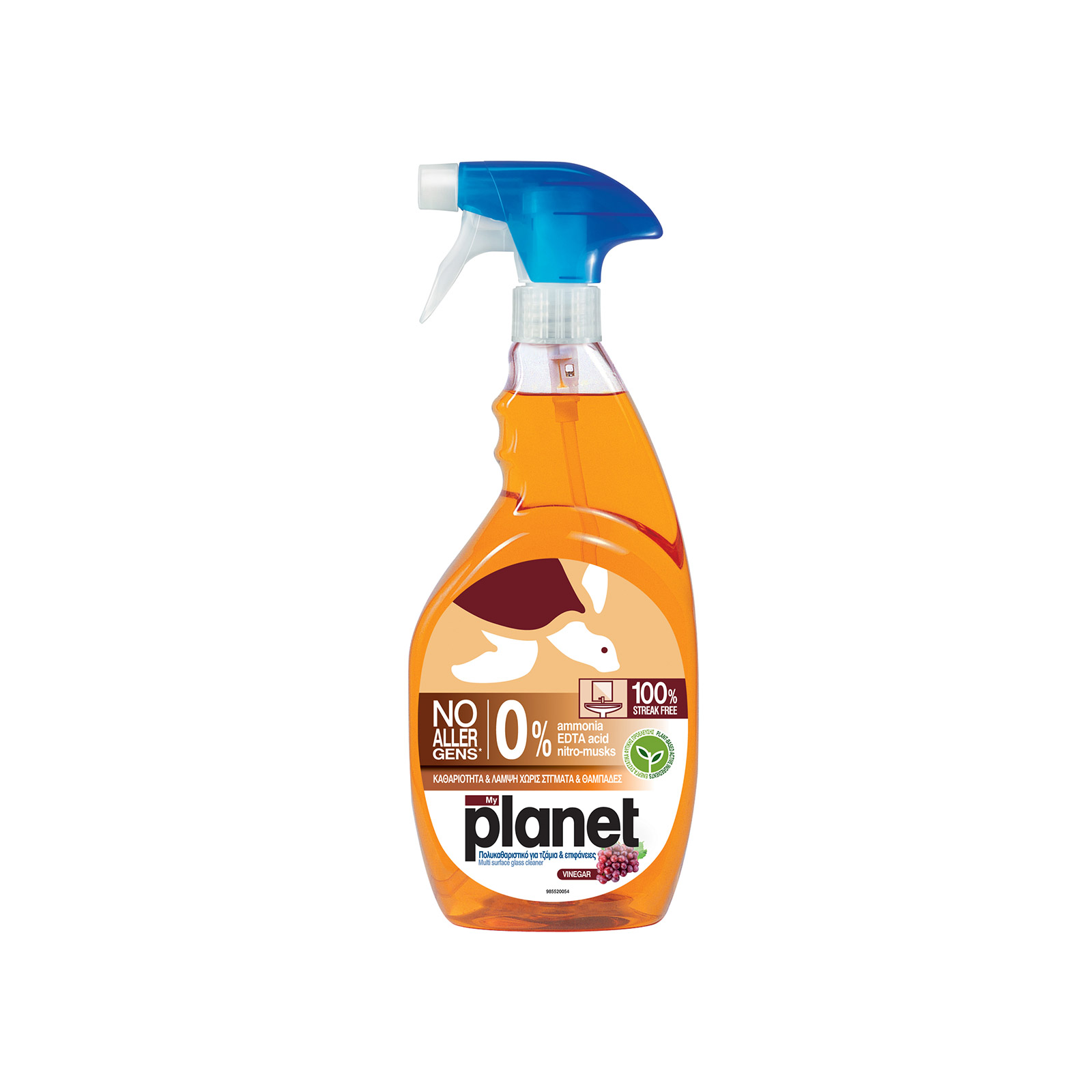 Planet πολυκαθαριστικο για τζαμια & επιφάνειες vinegar 1lt εικόνα 1