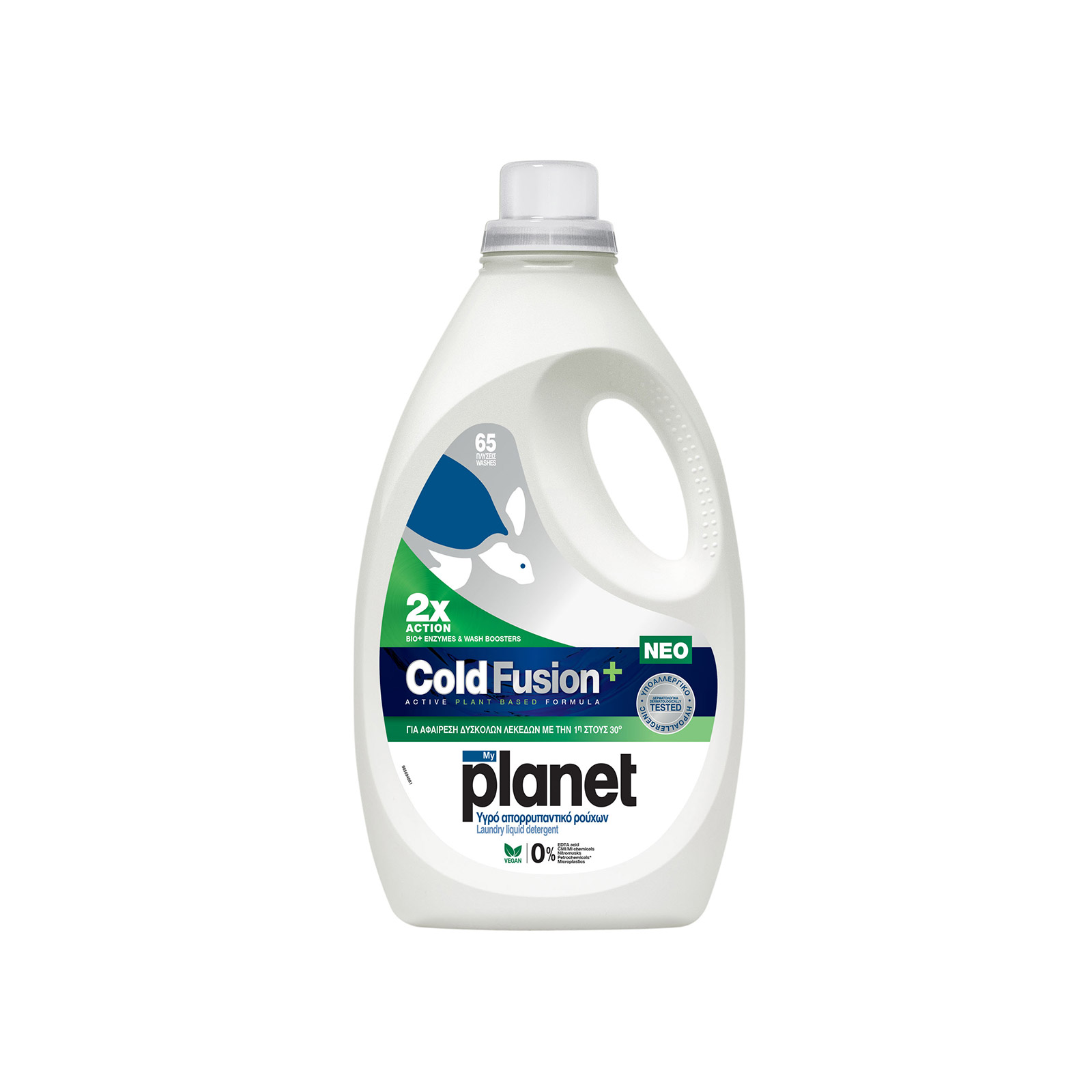 Planet Cold fusion + υγρό πλυντηρίου ρούχων 2990ml 65μεζ εικόνα 1