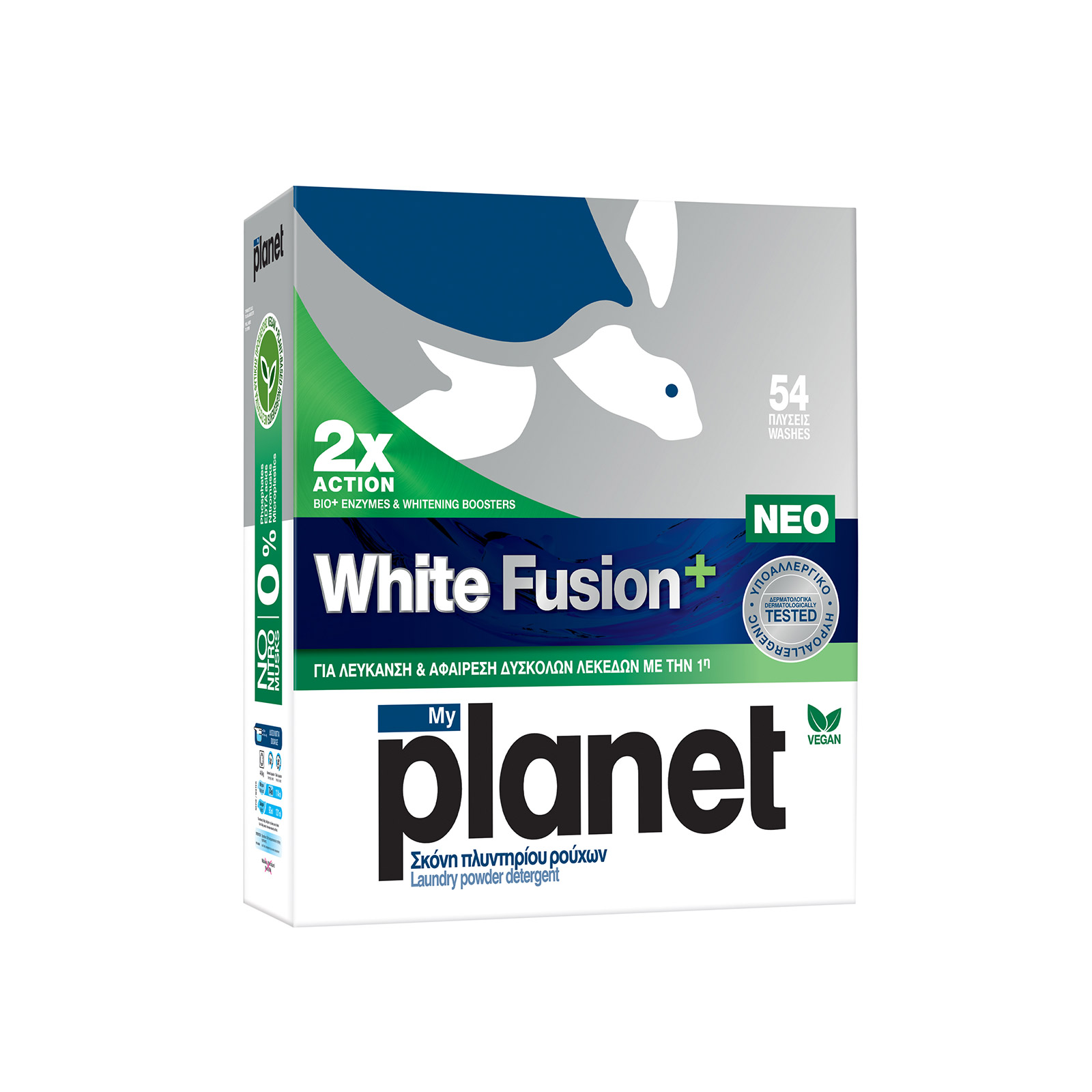 Planet White fusion + σκόνη απορρυπαντικό πλυντηρίου ρούχων white 2. 484 kg 54μεζ εικόνα 1