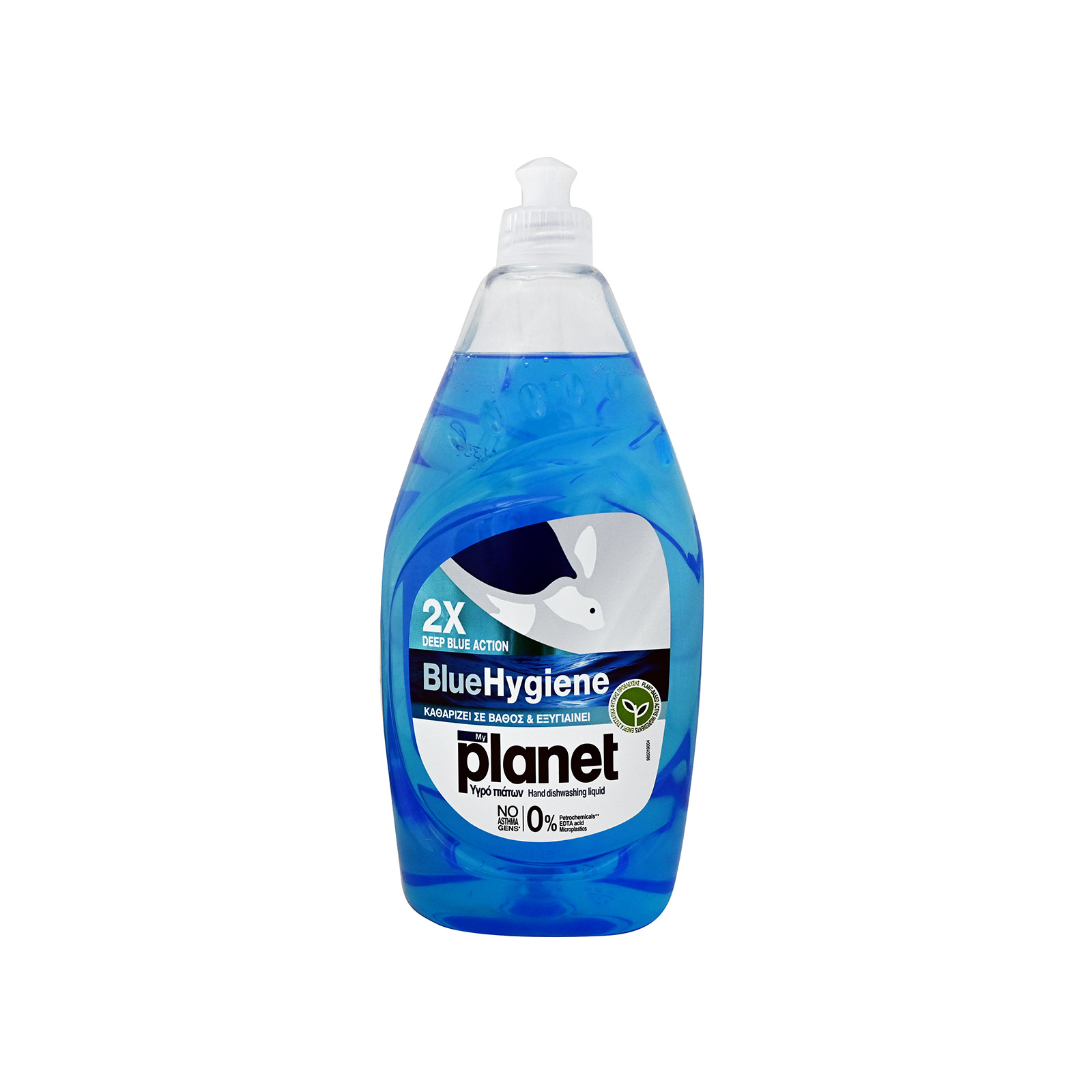 Planet Blue hygiene υγρό πιάτων για πλύσιμο στο χέρι deep blue action 900ml εικόνα 1