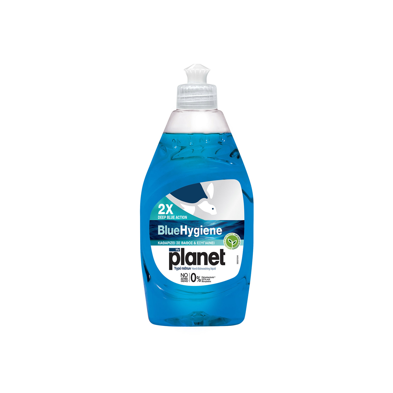 Planet Blue hygiene υγρό πιάτων για πλύσιμο στο χέρι 425ml εικόνα 1