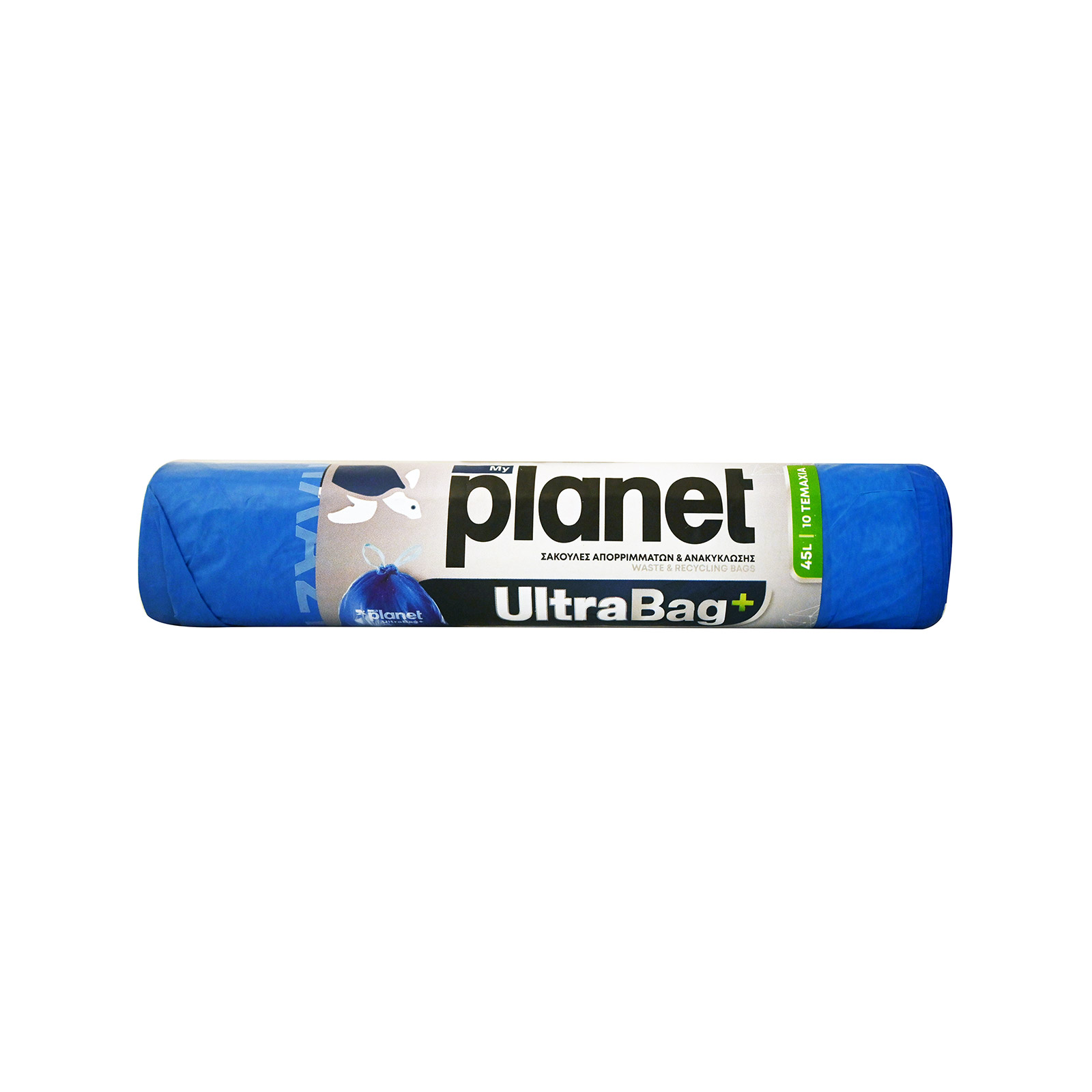 Planet Ultra Bag 45 lt μεγάλες σακούλες απορριμμάτων & ανακύκλωσης 10τεμ εικόνα 1