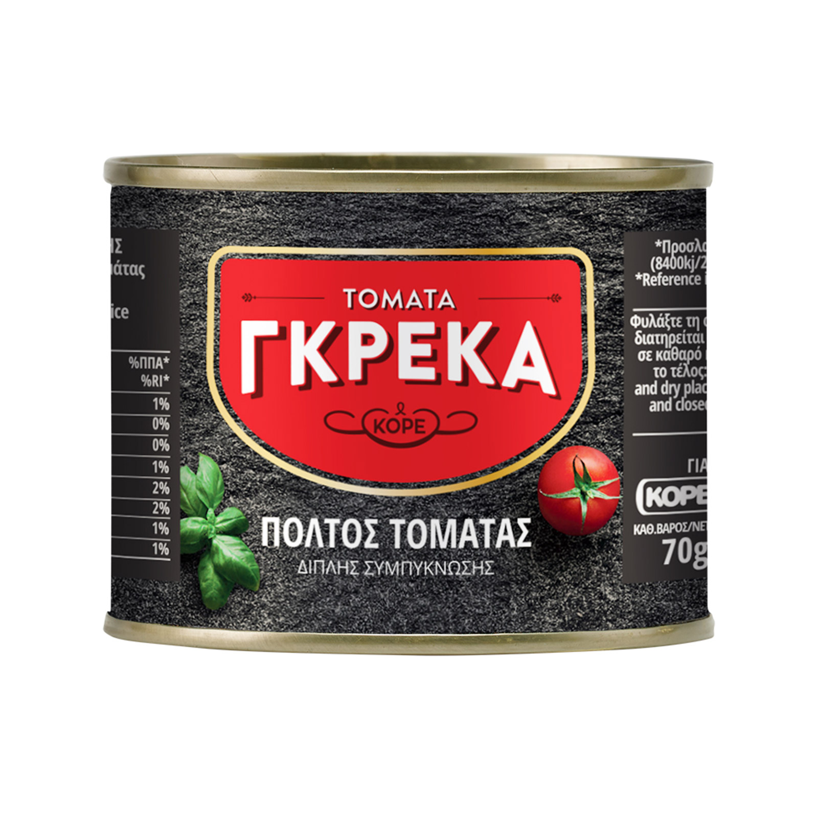 Γκρέκα τομάτα πολτός 70g εικόνα 1