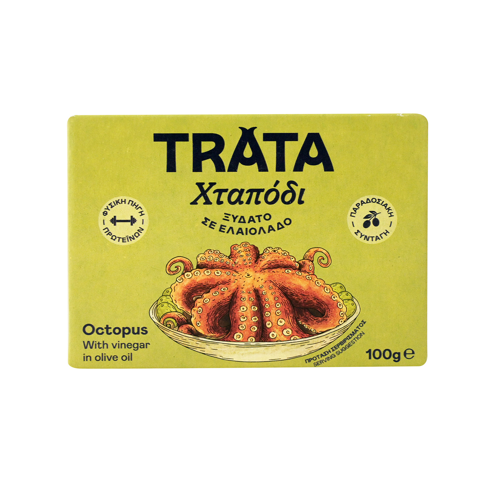 Trata χταπόδι ξυδάτο σε ελαιόλαδο 100g εικόνα 1