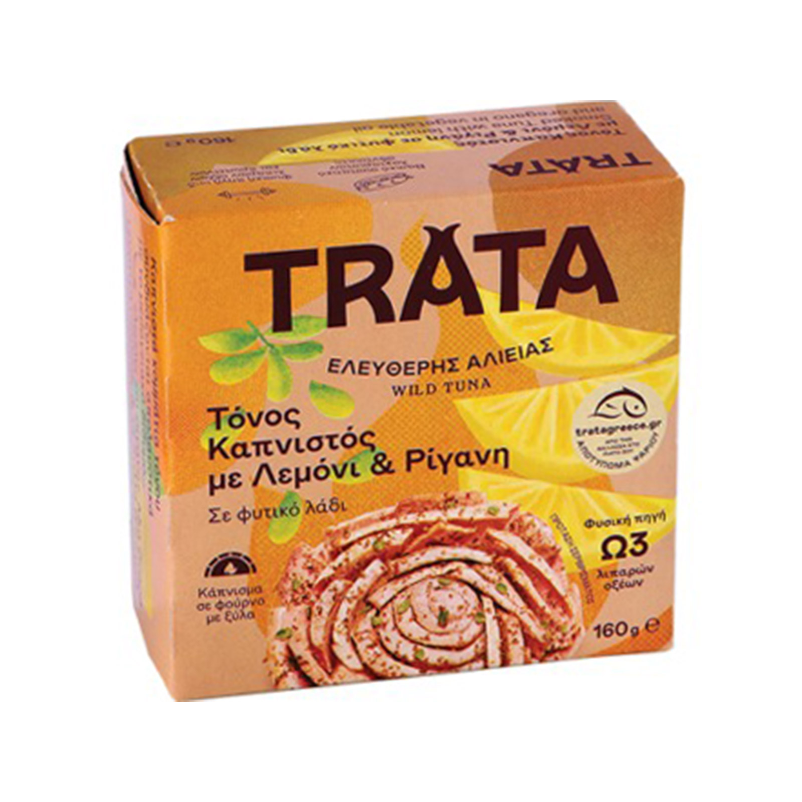 Trata τόνος καπνιστός με λεμόνι & ρίγανη σε φυτικό λάδι 160g εικόνα 1