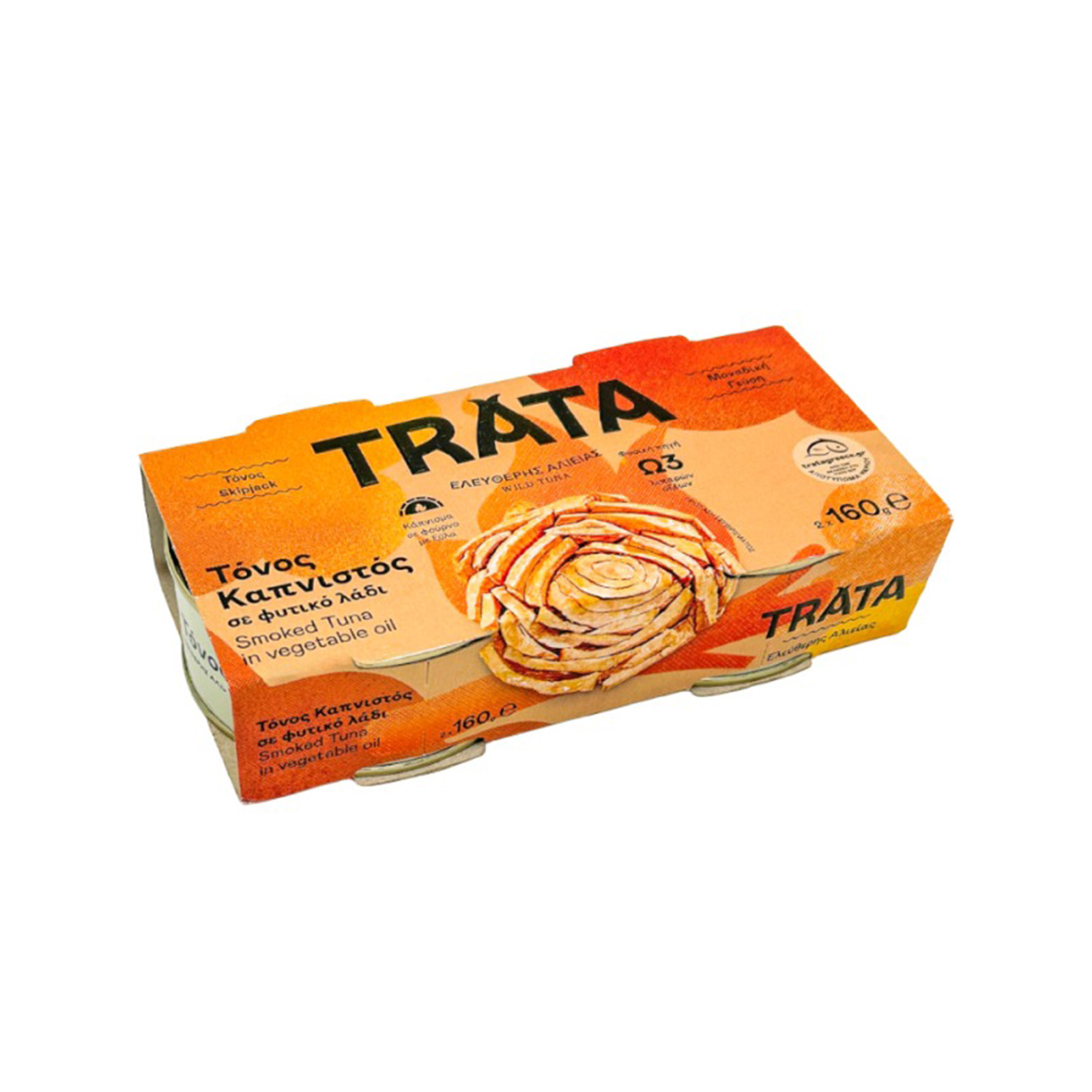 Trata τόνος καπνιστός σε φυτικό λαδι 2x160g εικόνα 1