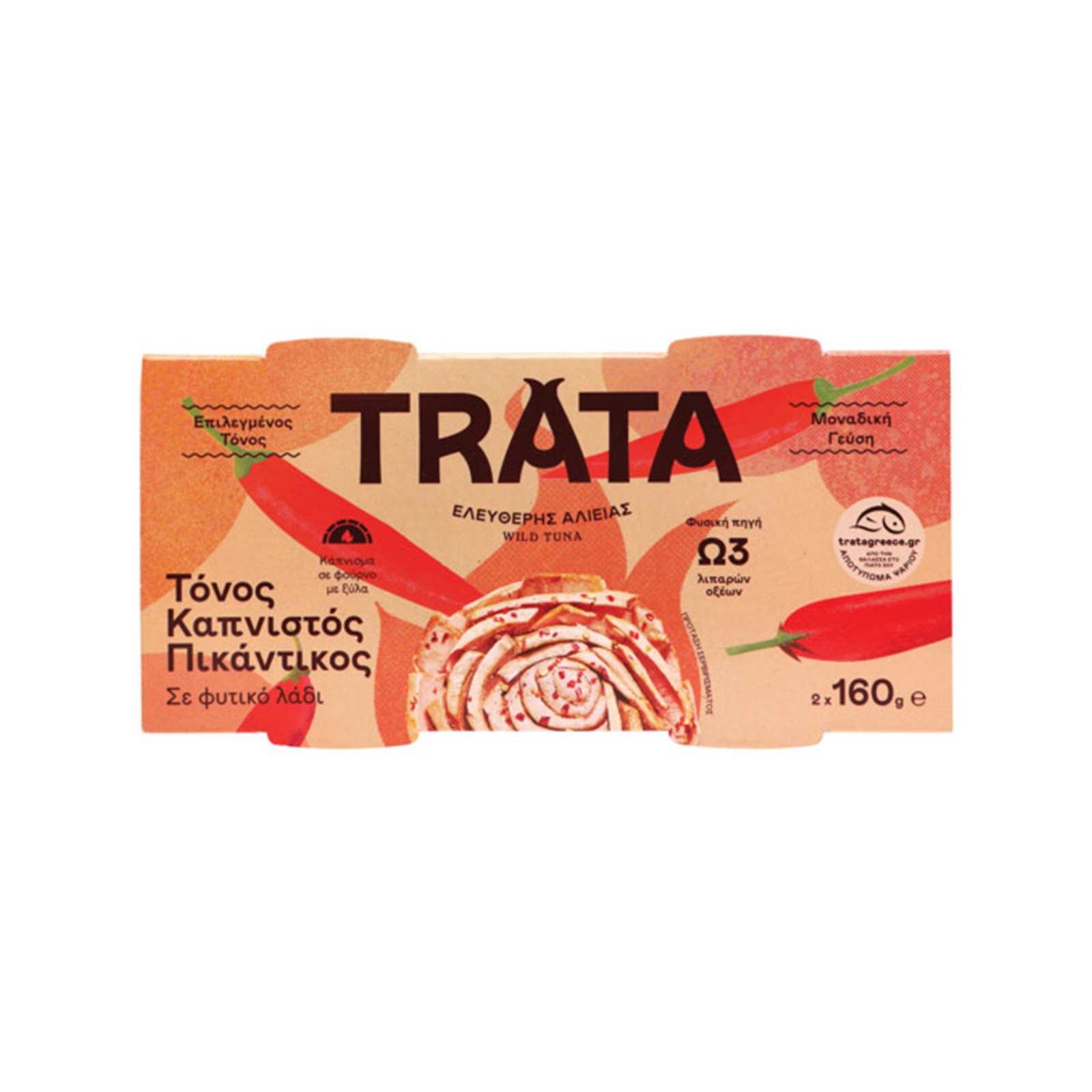 Trata τόνος καπνιστός, πικάντικος 2x160g εικόνα 1