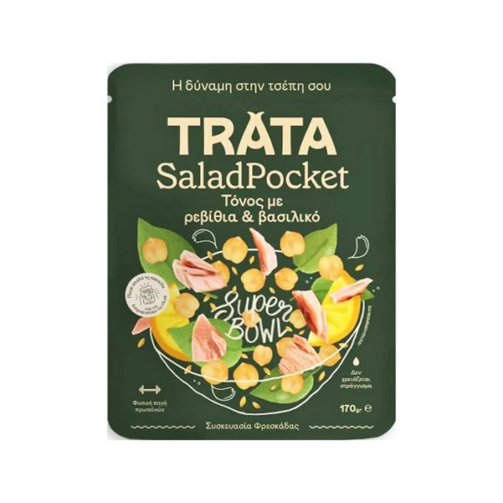 Trata Salad Pocket τόνος με ρεβίθια & βασιλιό 150g εικόνα 1
