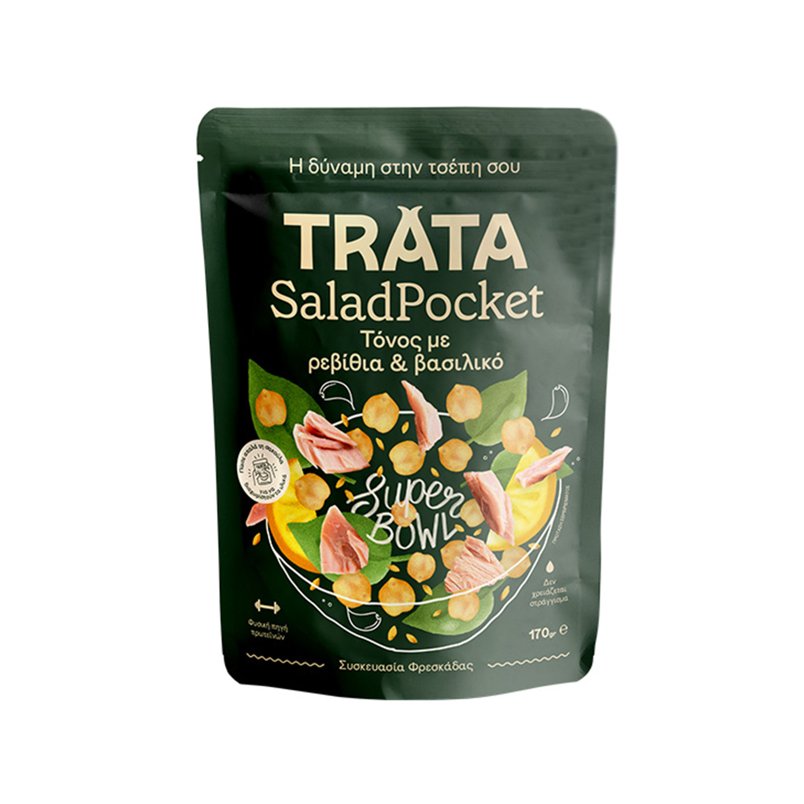 Trata Salad pocket τόνος με ρεβίθια & βασιλικό 170g εικόνα 1